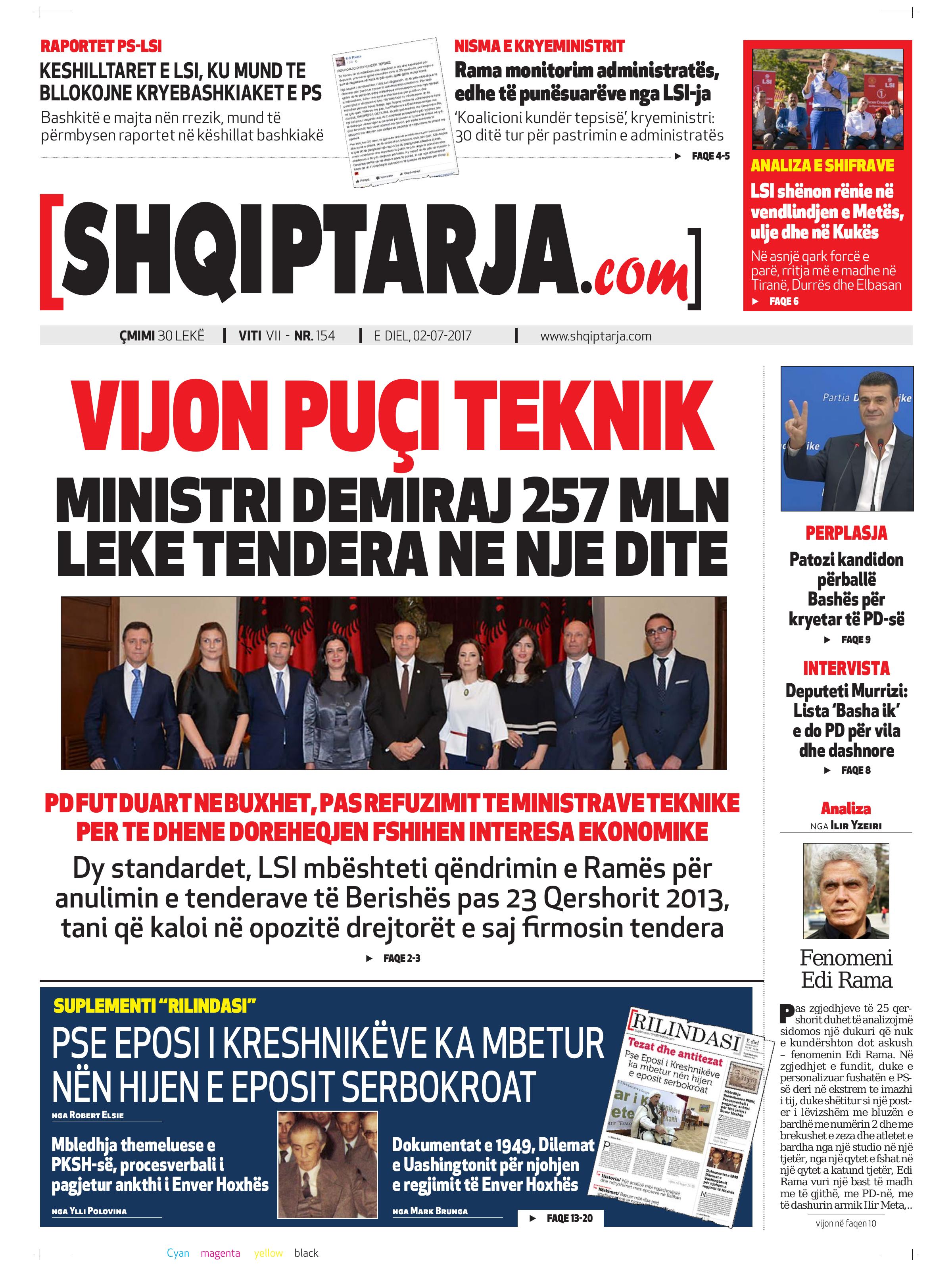 Shqiptarja.com 2017-07-02
