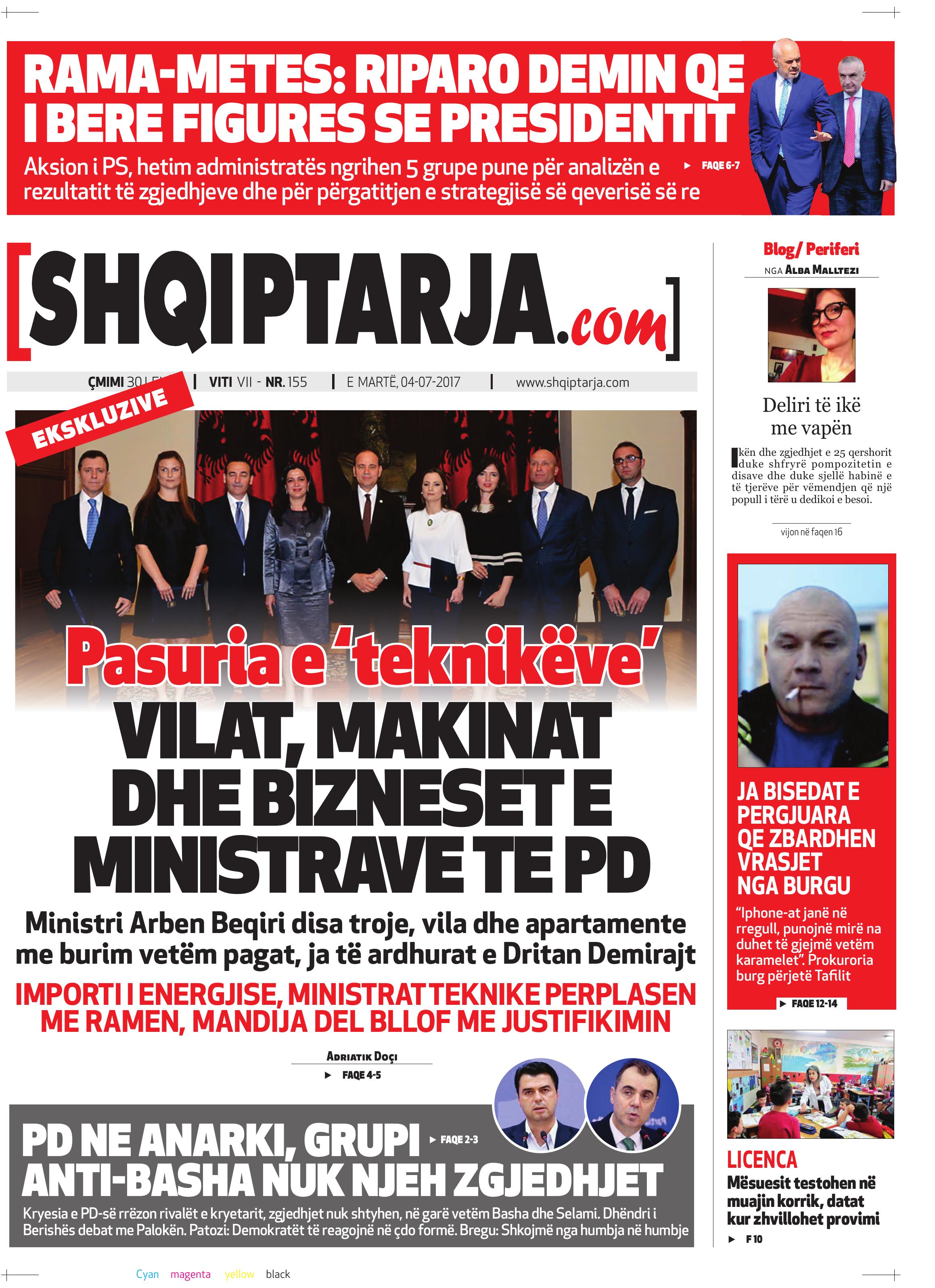 Shqiptarja.com 2017-07-04