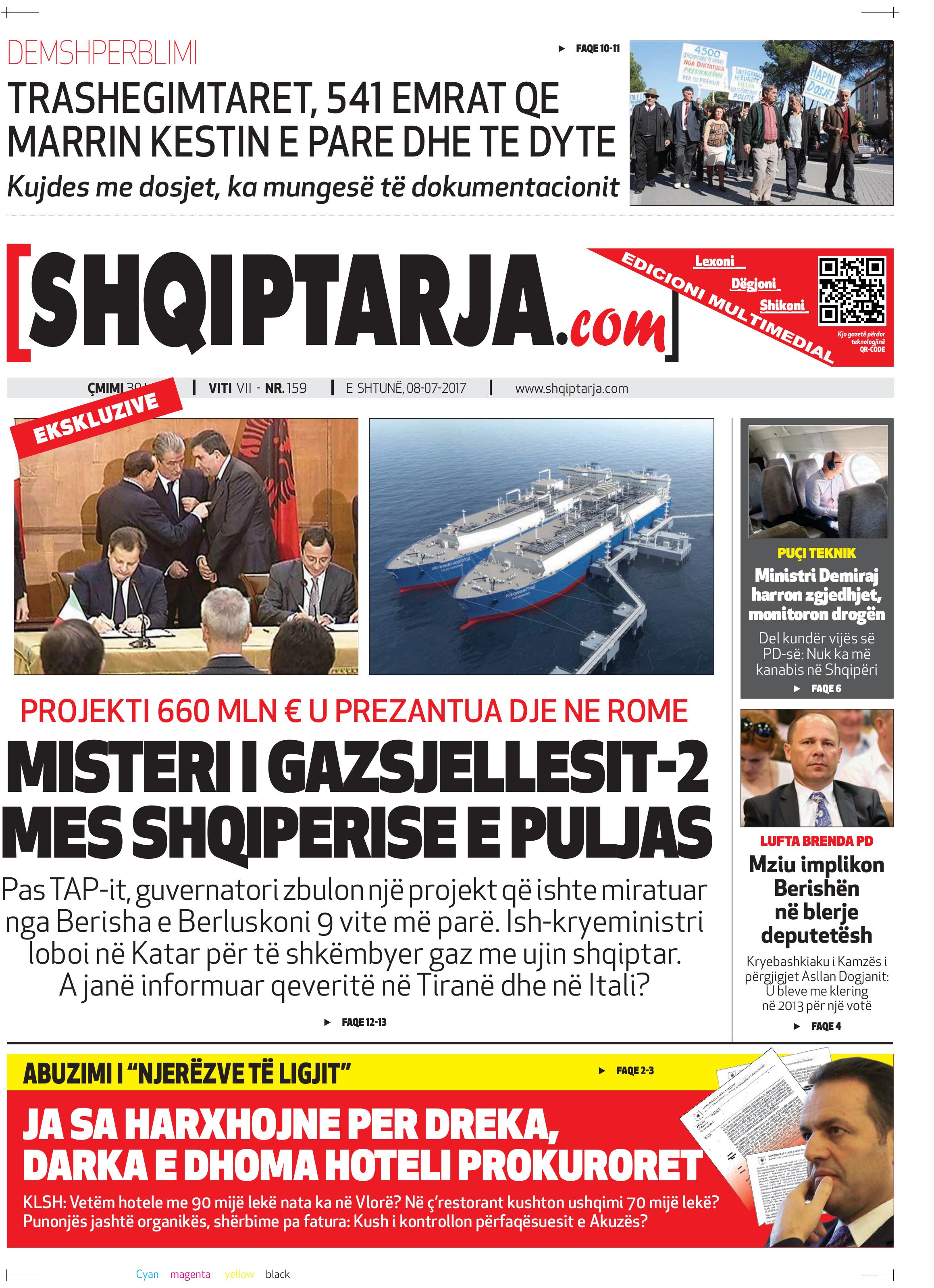Shqiptarja.com 2017-07-08