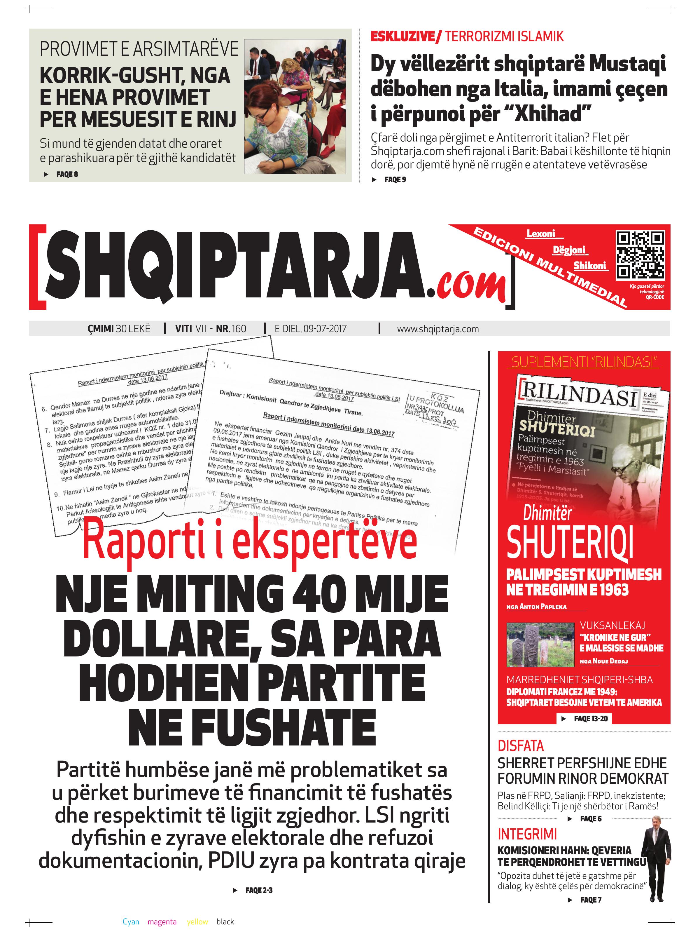 Shqiptarja.com 2017-07-09