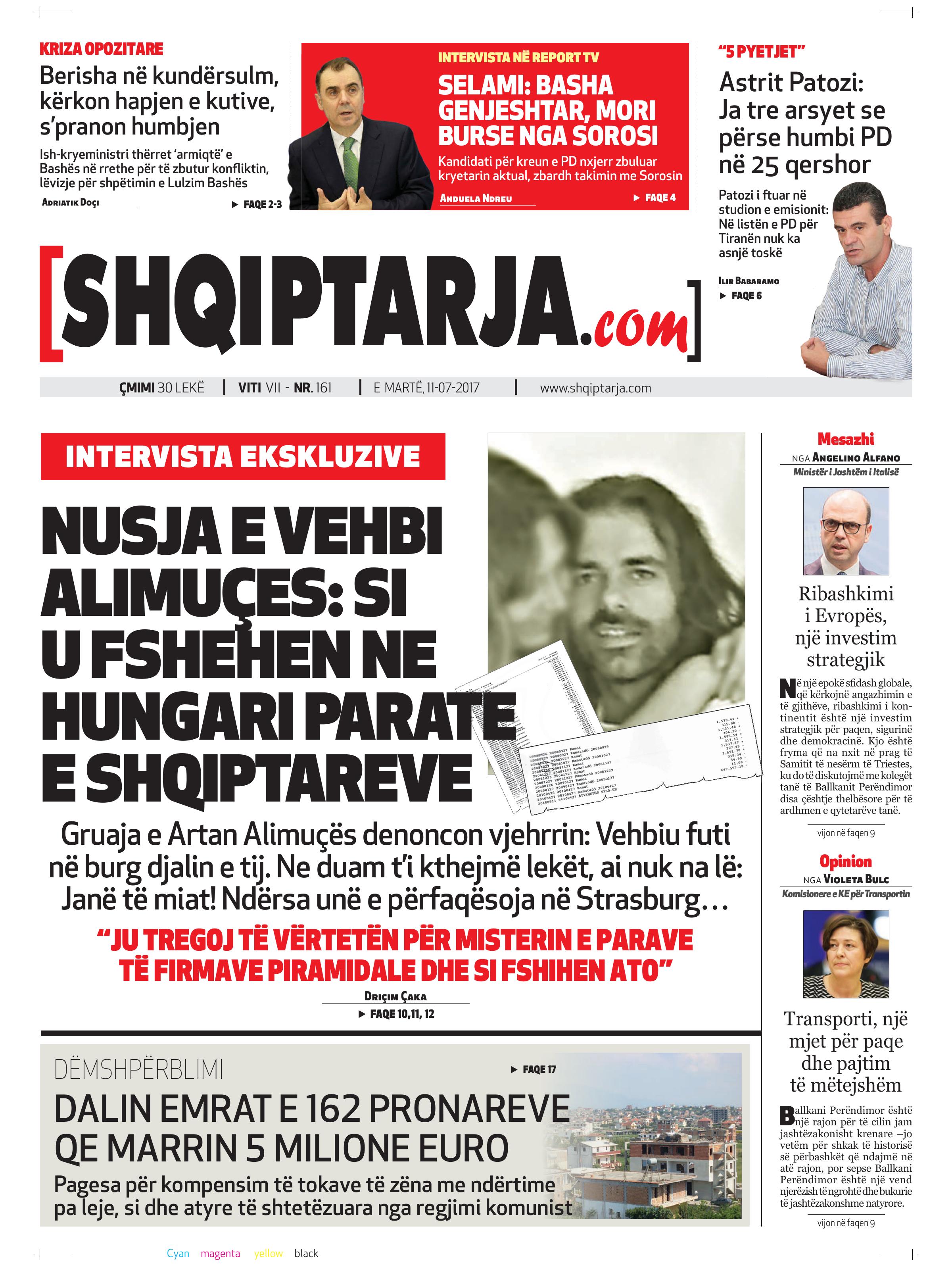 Shqiptarja.com 2017-07-11