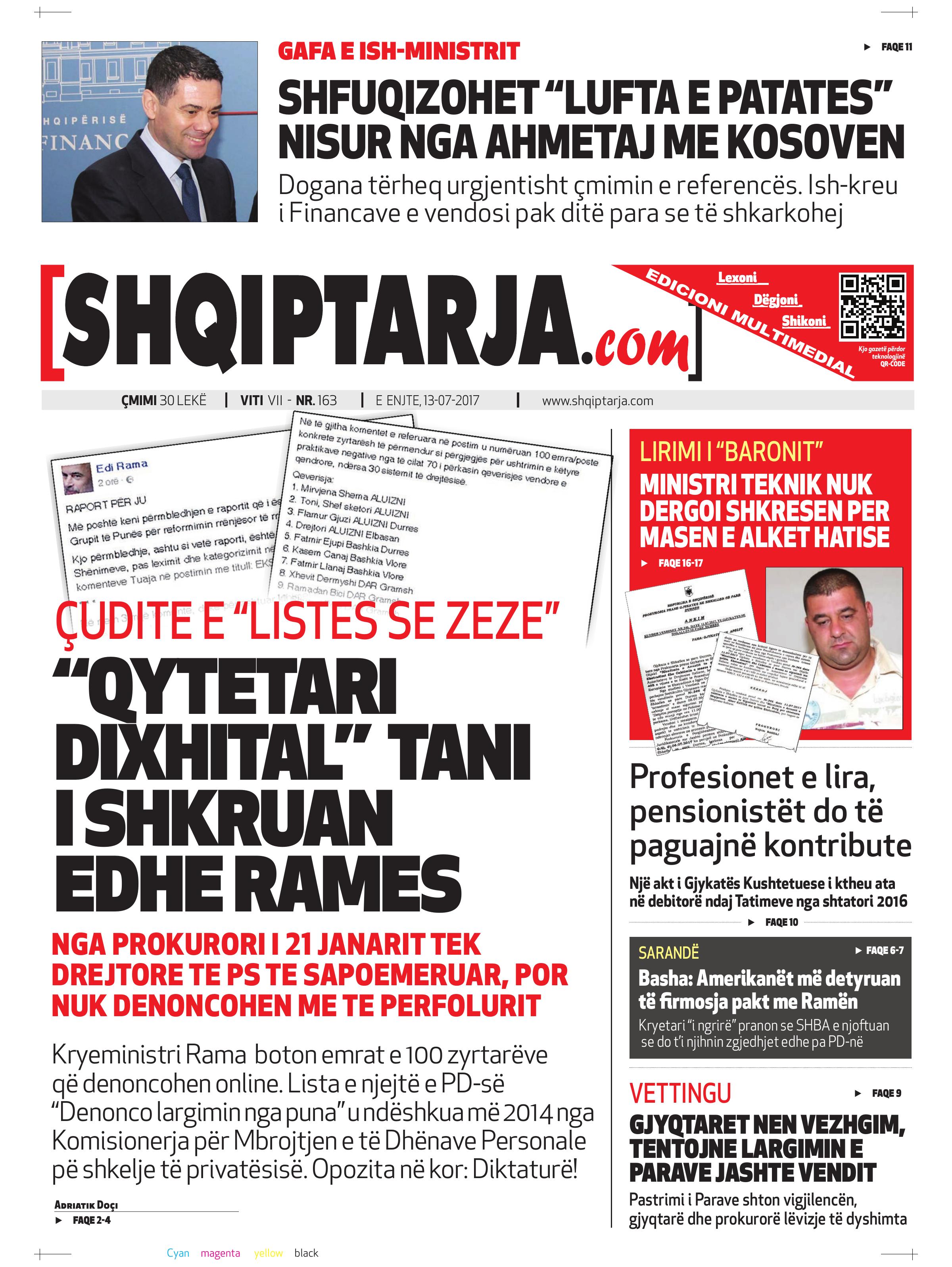 Shqiptarja.com 2017-07-13