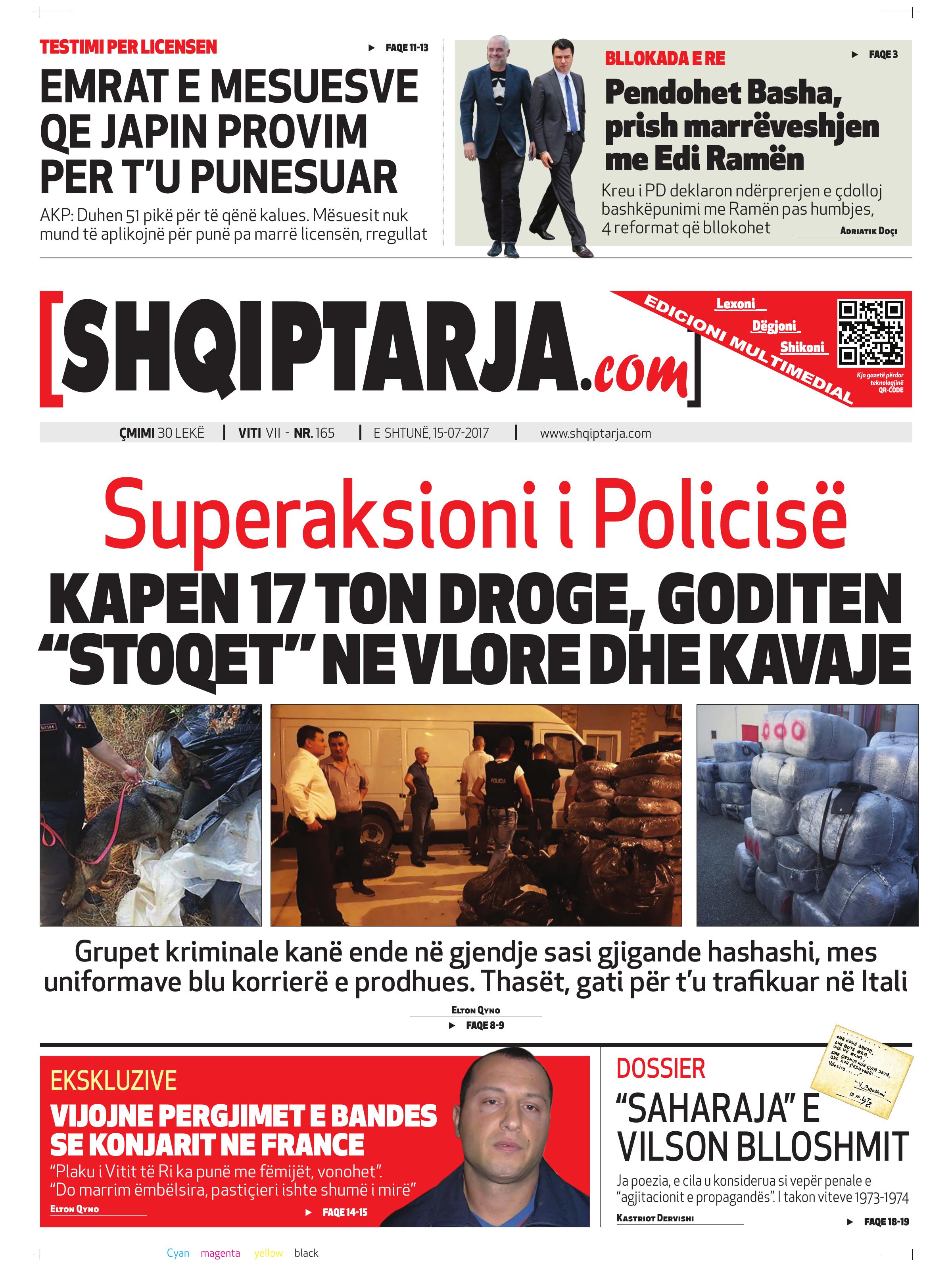 Shqiptarja.com 2017-07-15