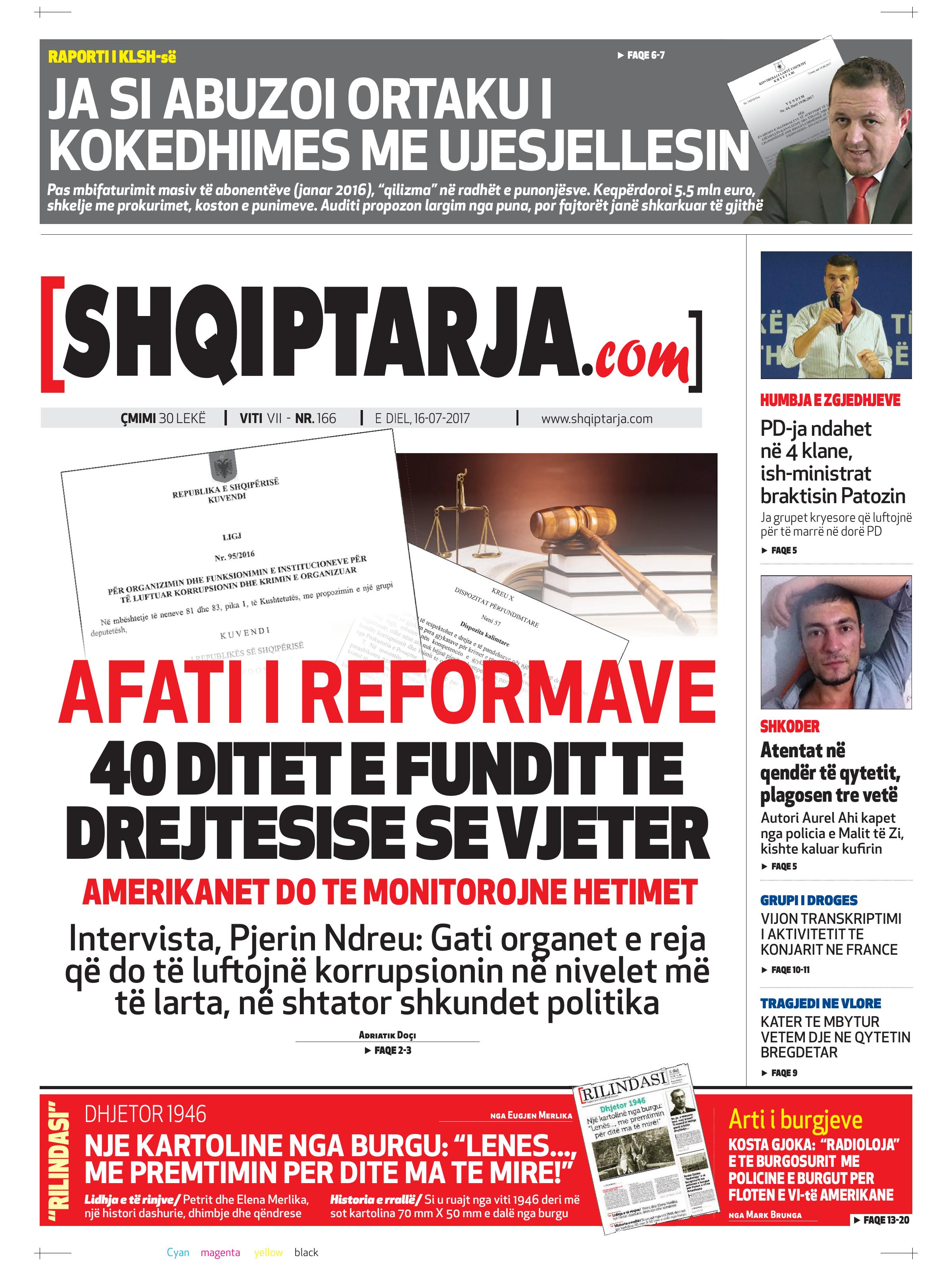 Shqiptarja.com 2017-07-16