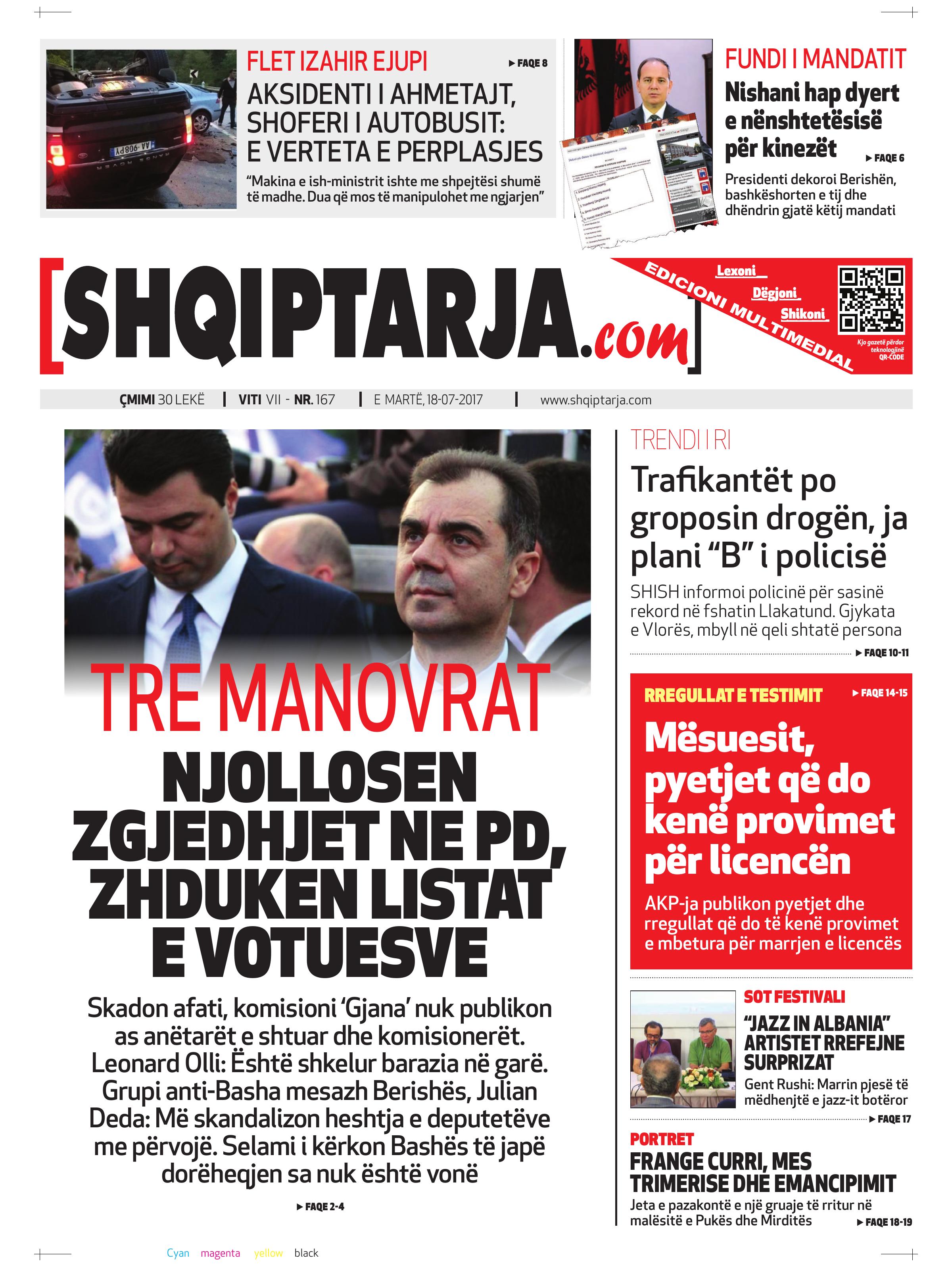 Shqiptarja.com 2017-07-18