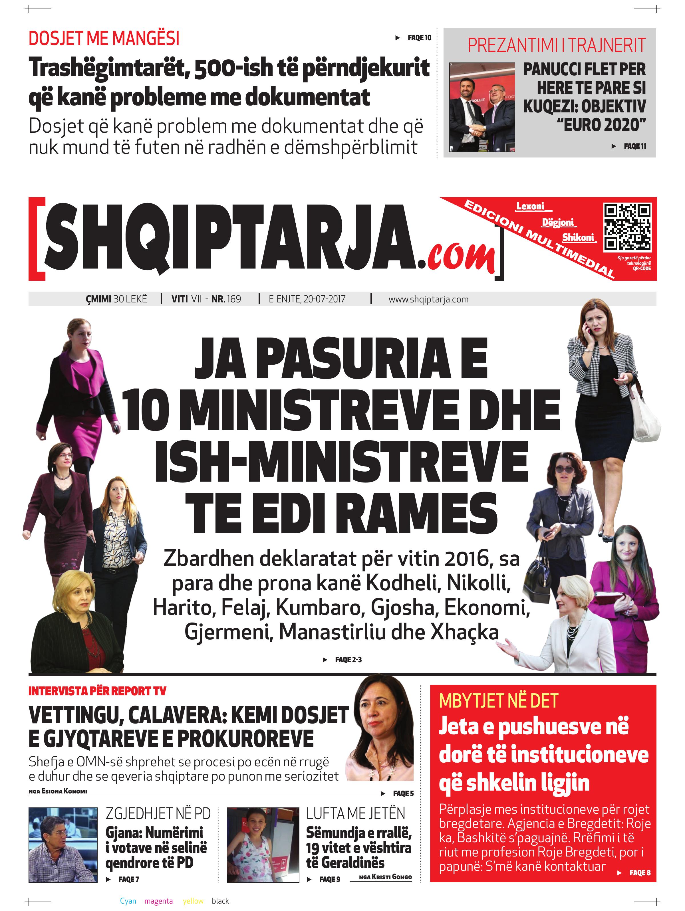 Shqiptarja.com 2017-07-20