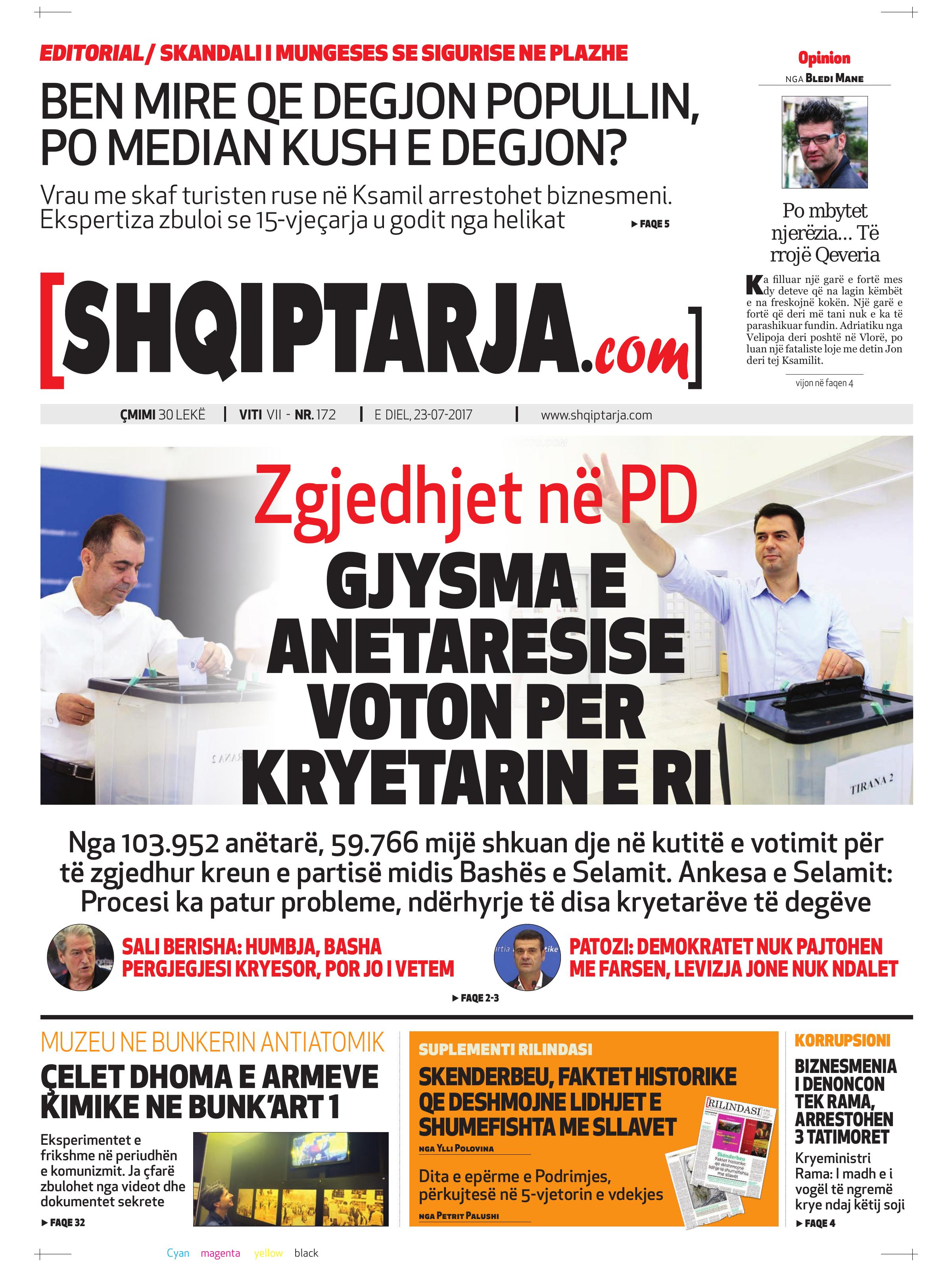 Shqiptarja.com 2017-07-23