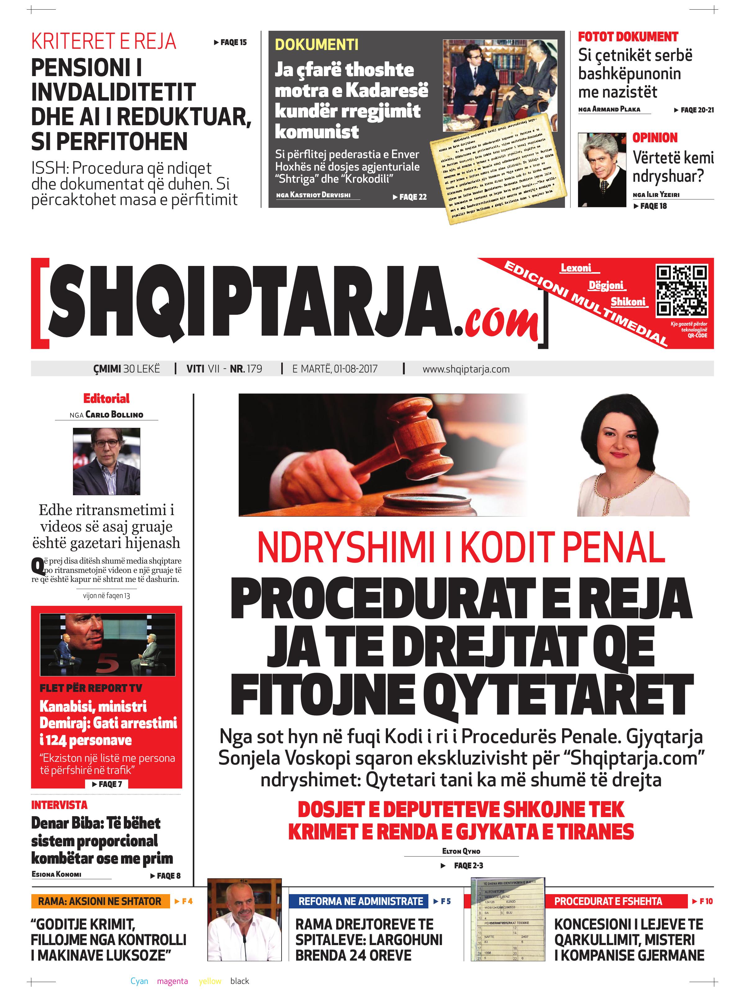 Shqiptarja.com 2017-08-01