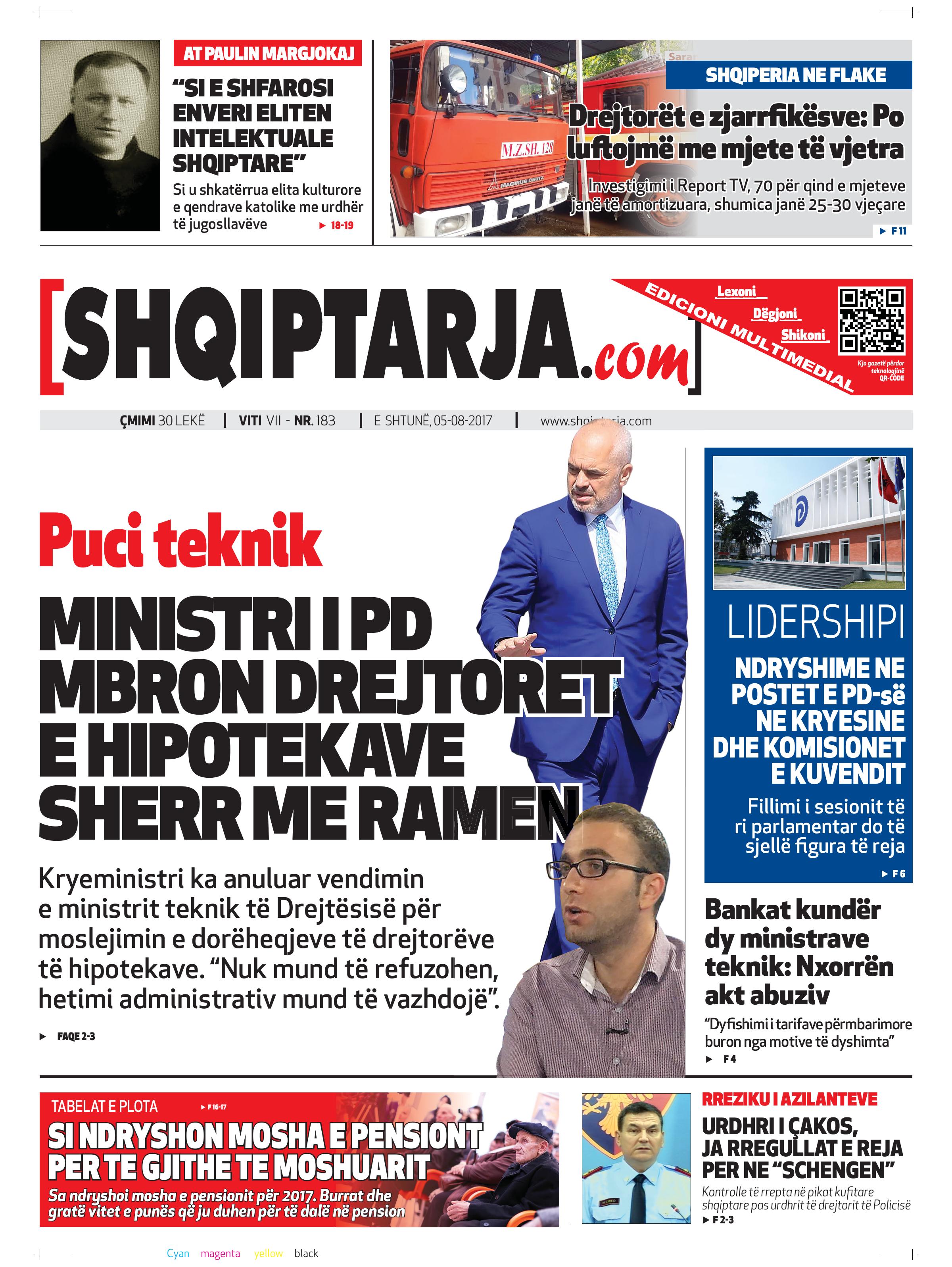 Shqiptarja.com 2017-08-05