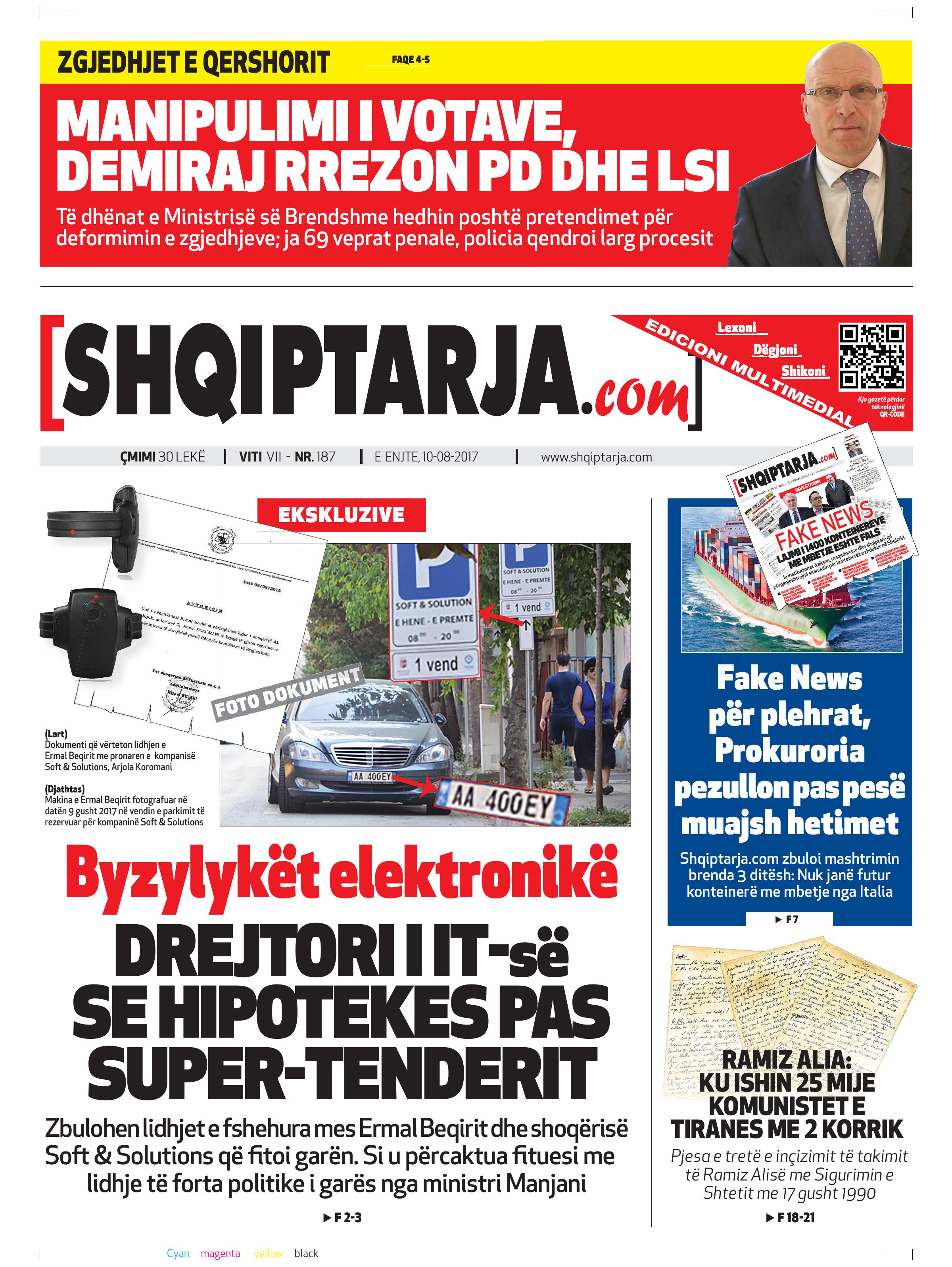 Shqiptarja.com 2017-08-10