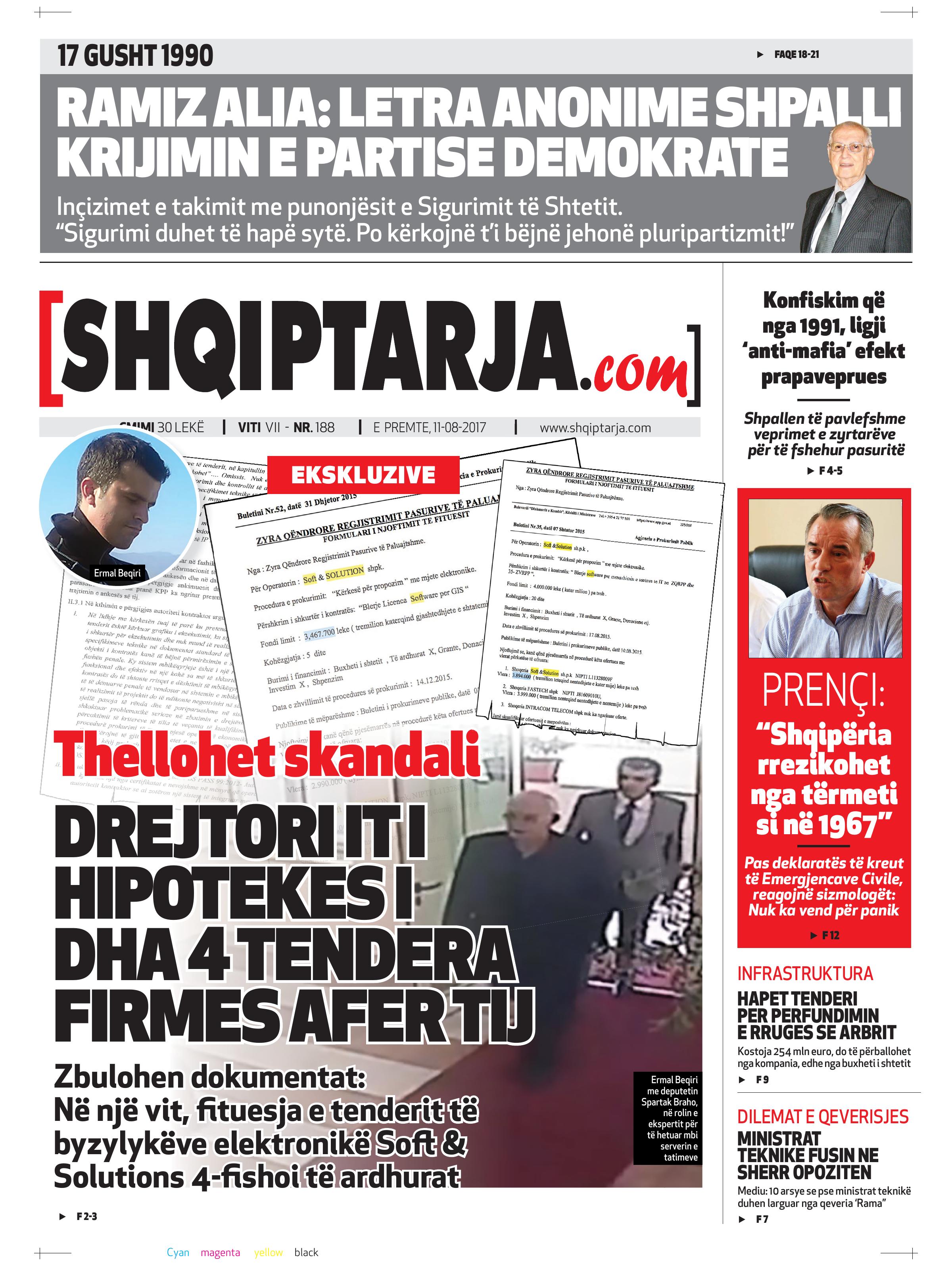 Shqiptarja.com 2017-08-11