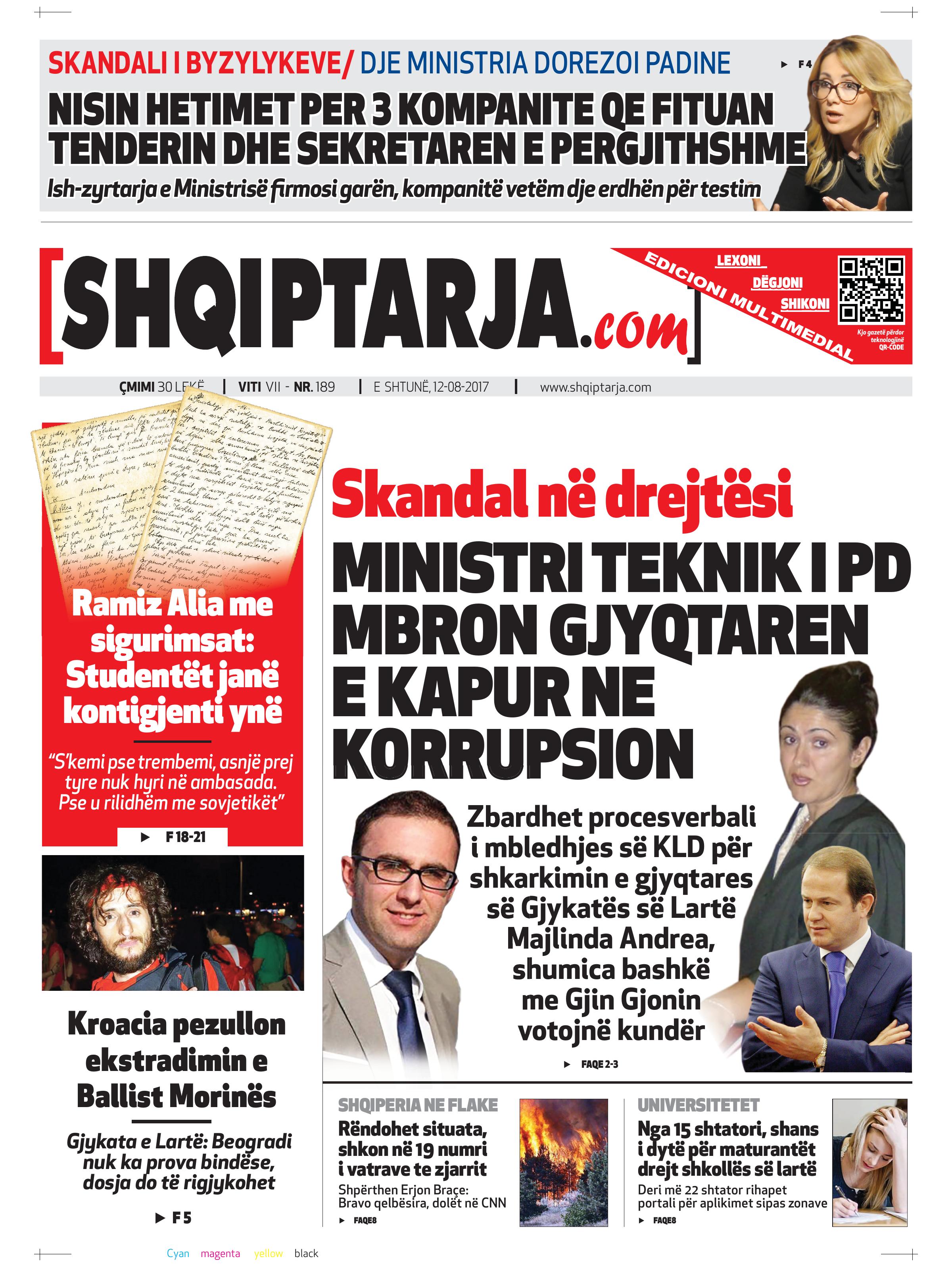 Shqiptarja.com 2017-08-12