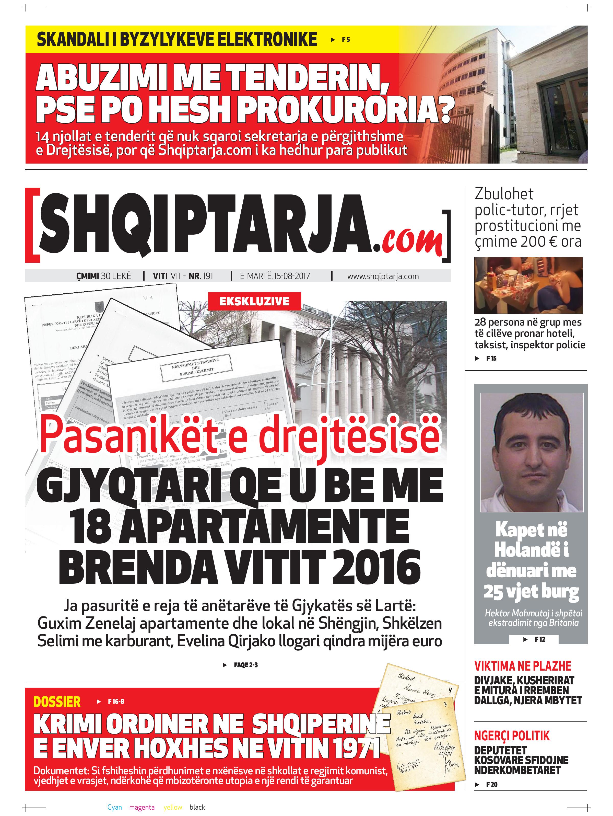Shqiptarja.com 2017-08-15