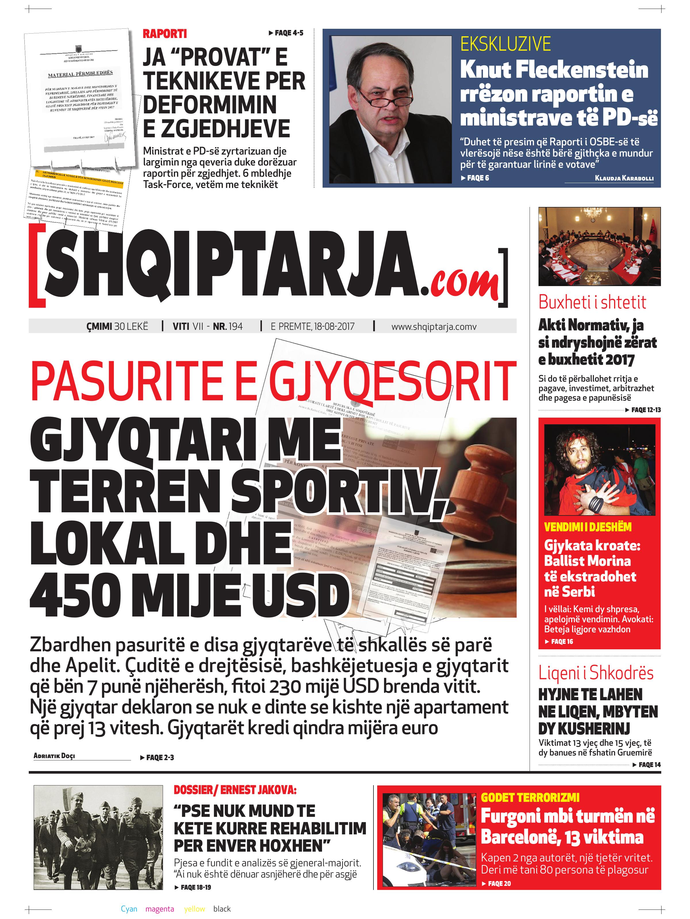 Shqiptarja.com 2017-08-18
