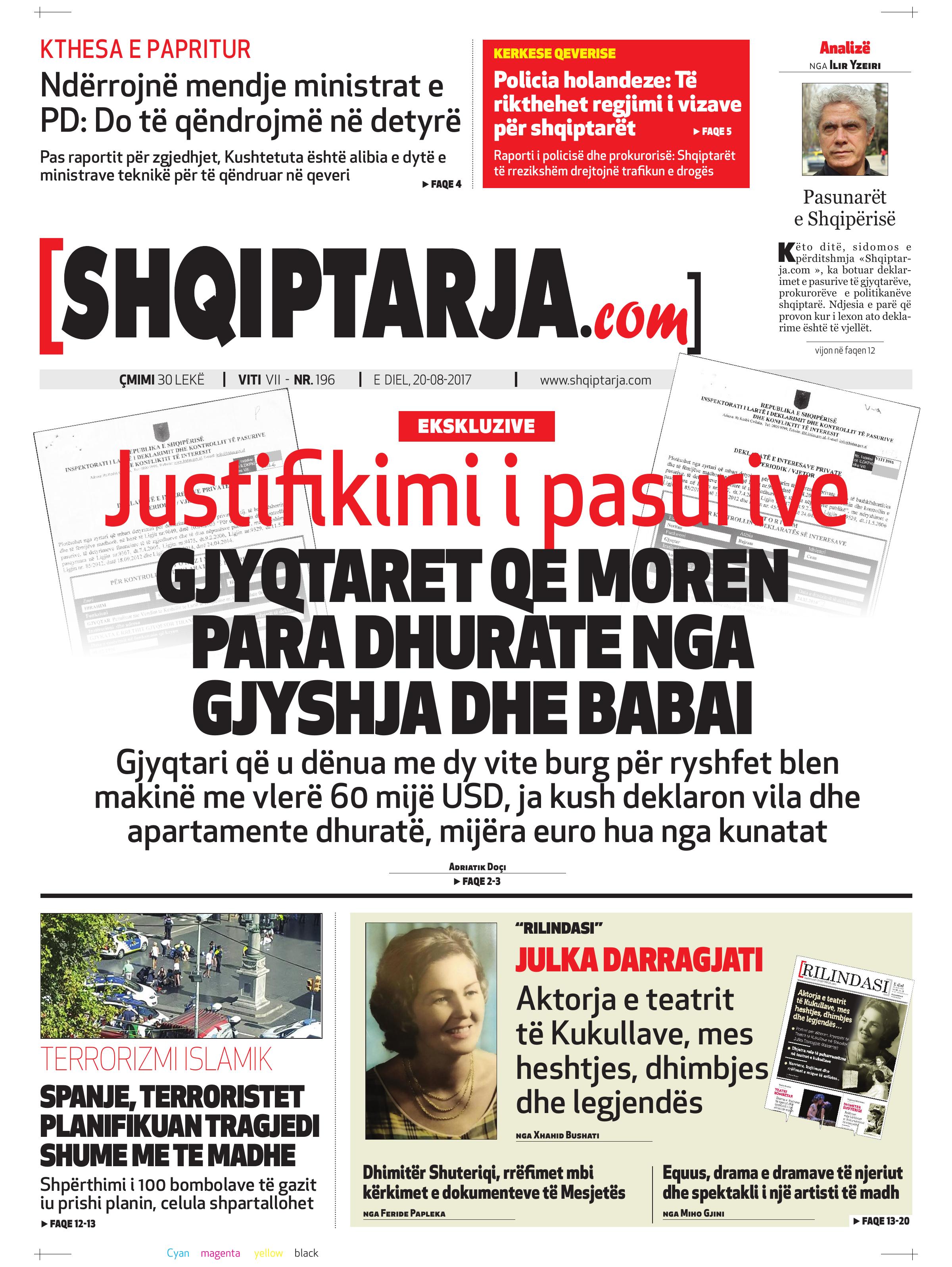 Shqiptarja.com 2017-08-20