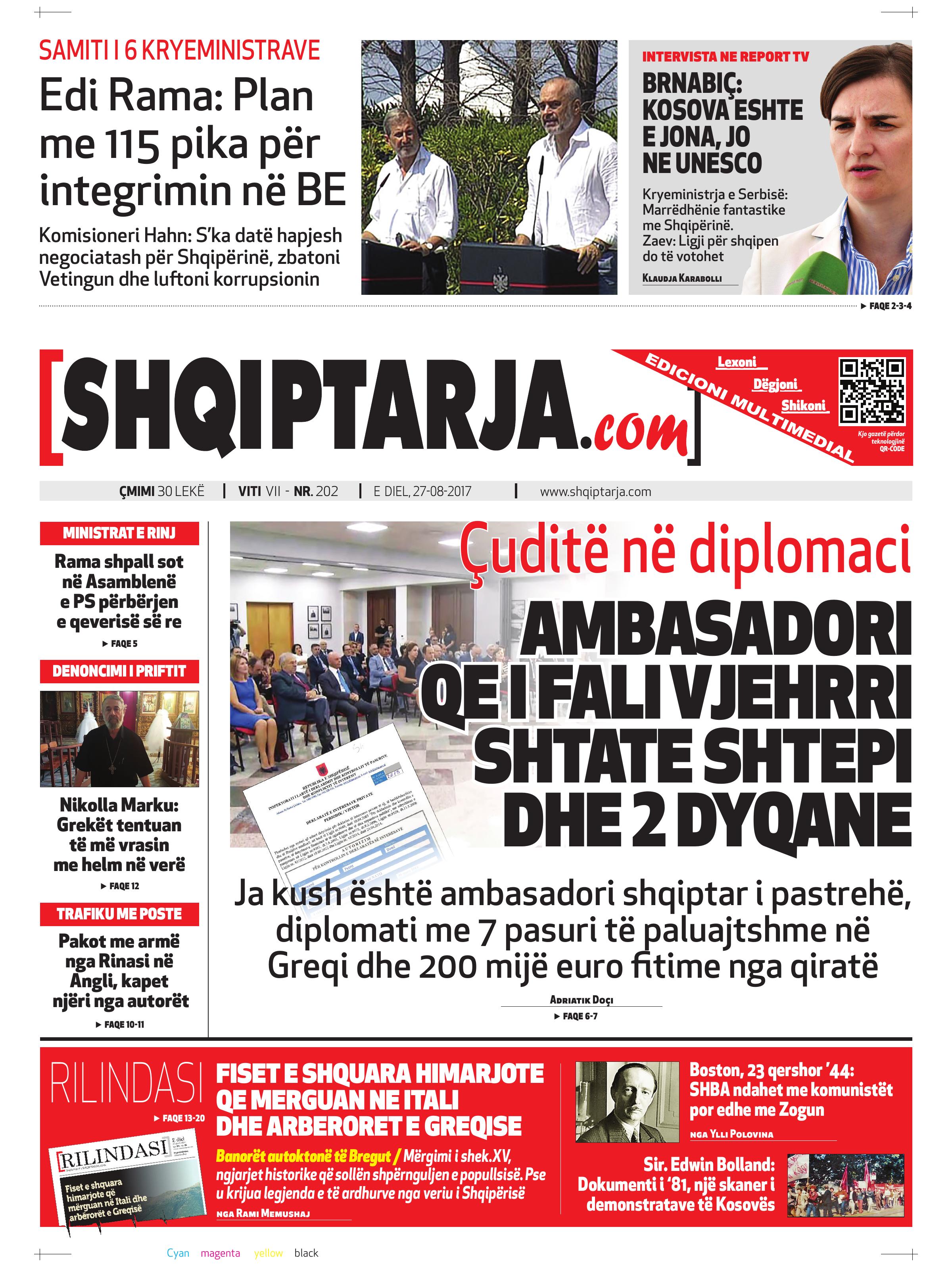Shqiptarja.com 2017-08-27