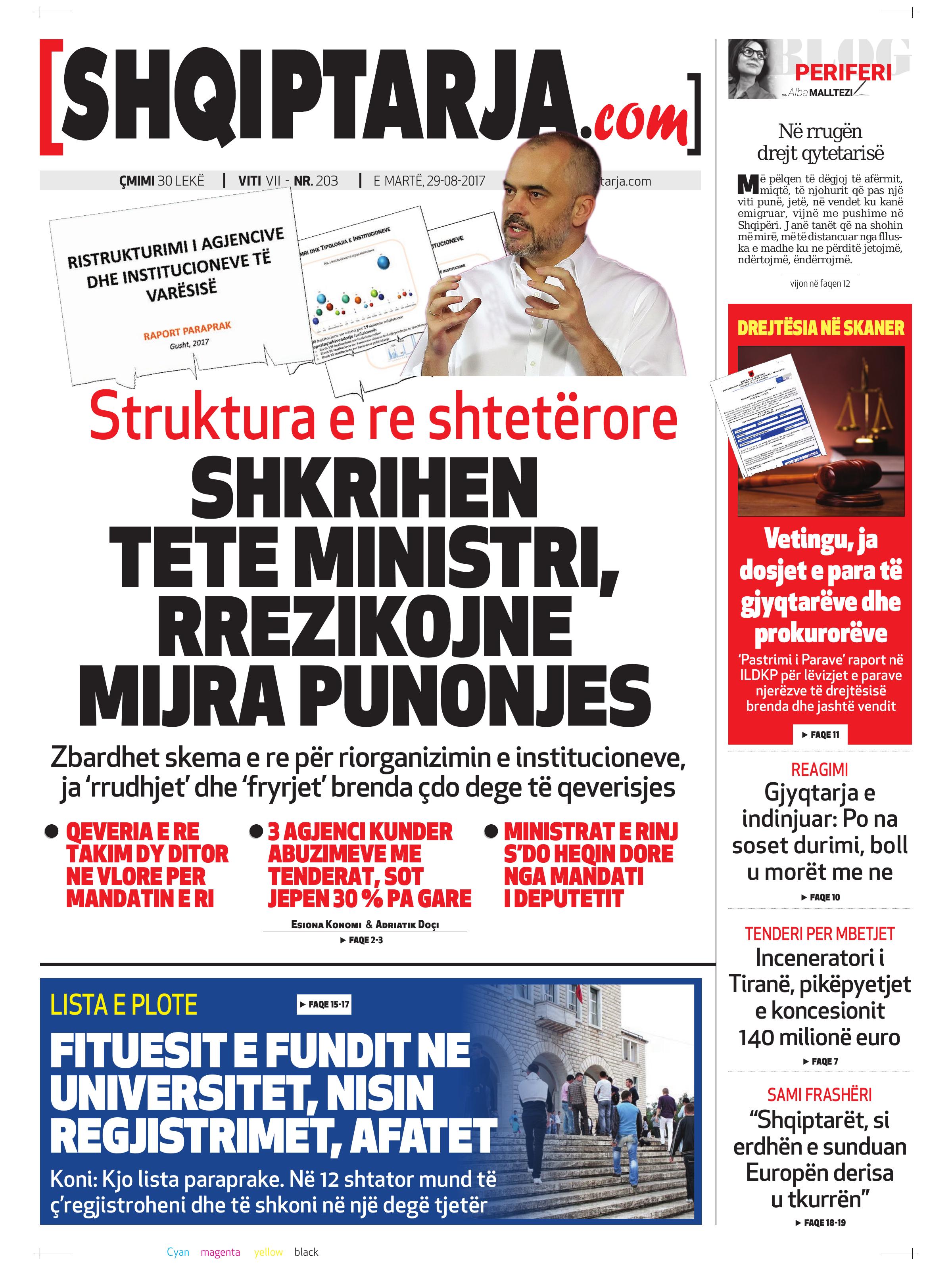 Shqiptarja.com 2017-08-29