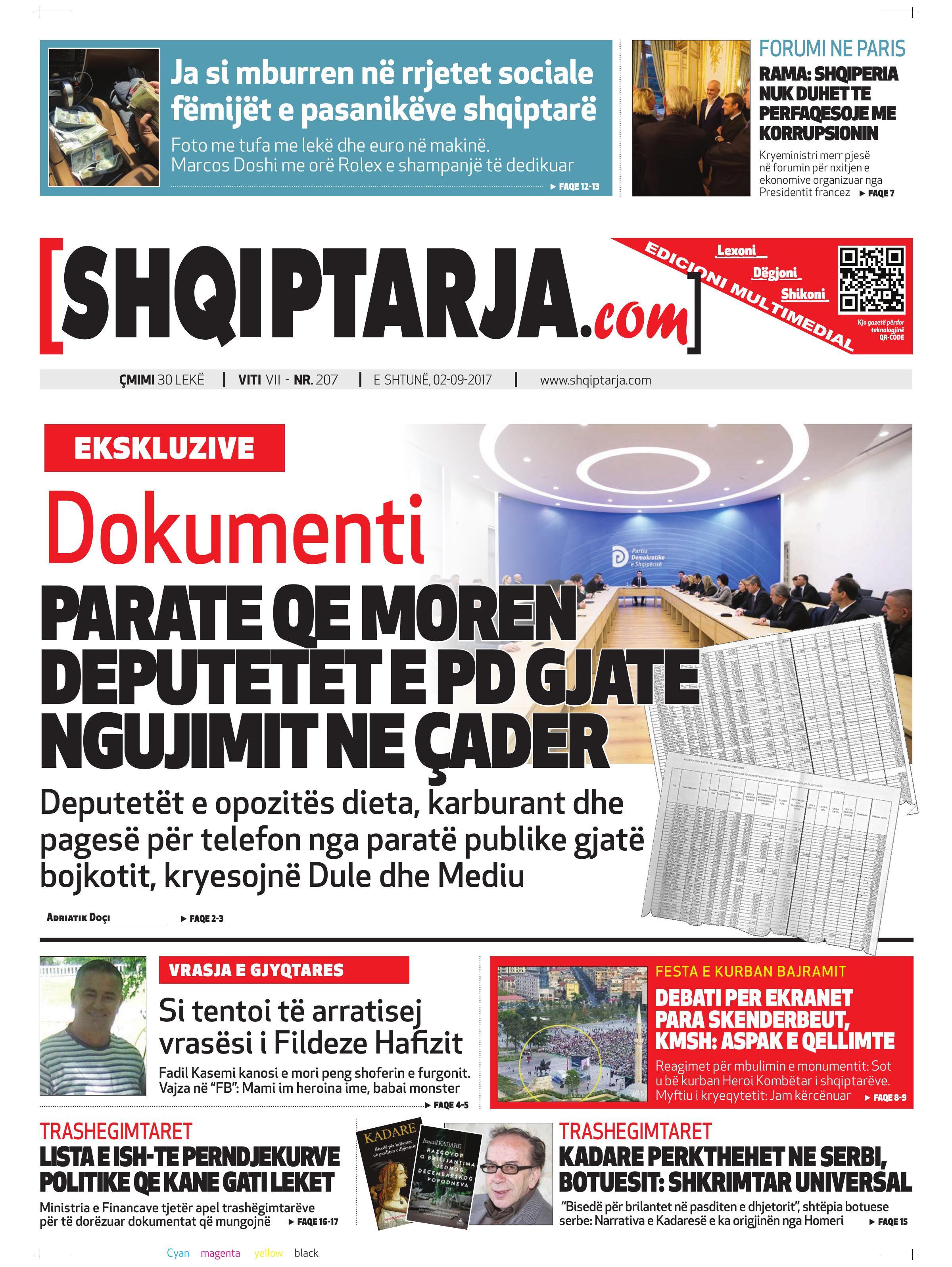Shqiptarja.com 2017-09-02