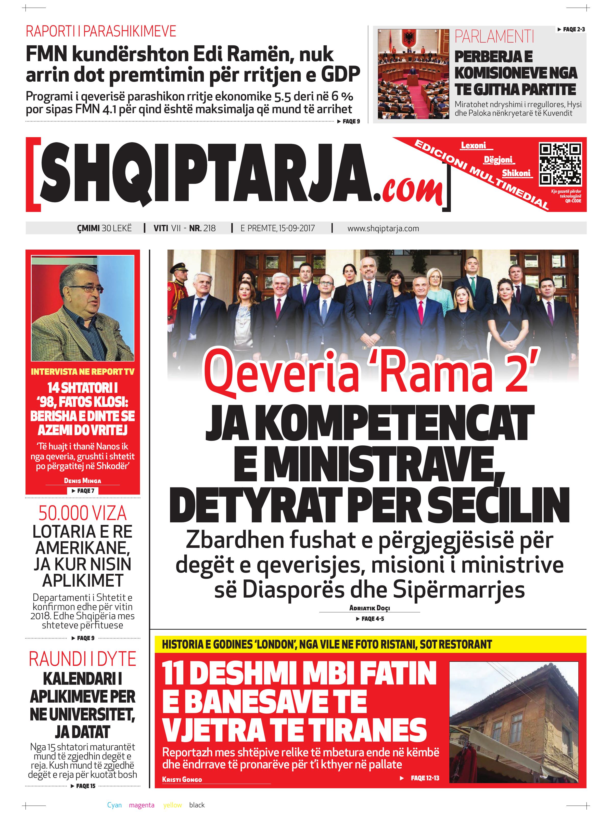 Shqiptarja.com 2017-09-15