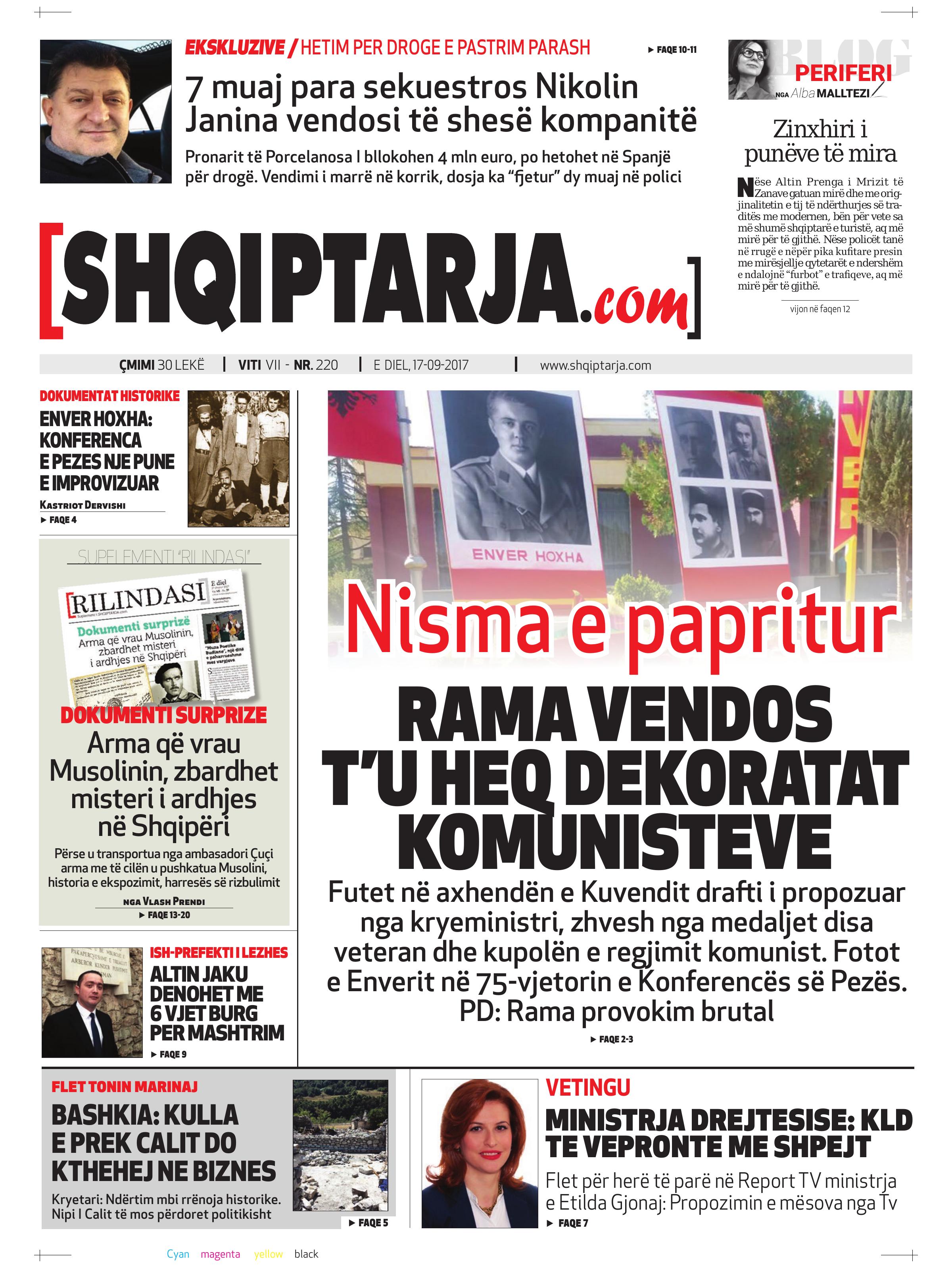 Shqiptarja.com 2017-09-17
