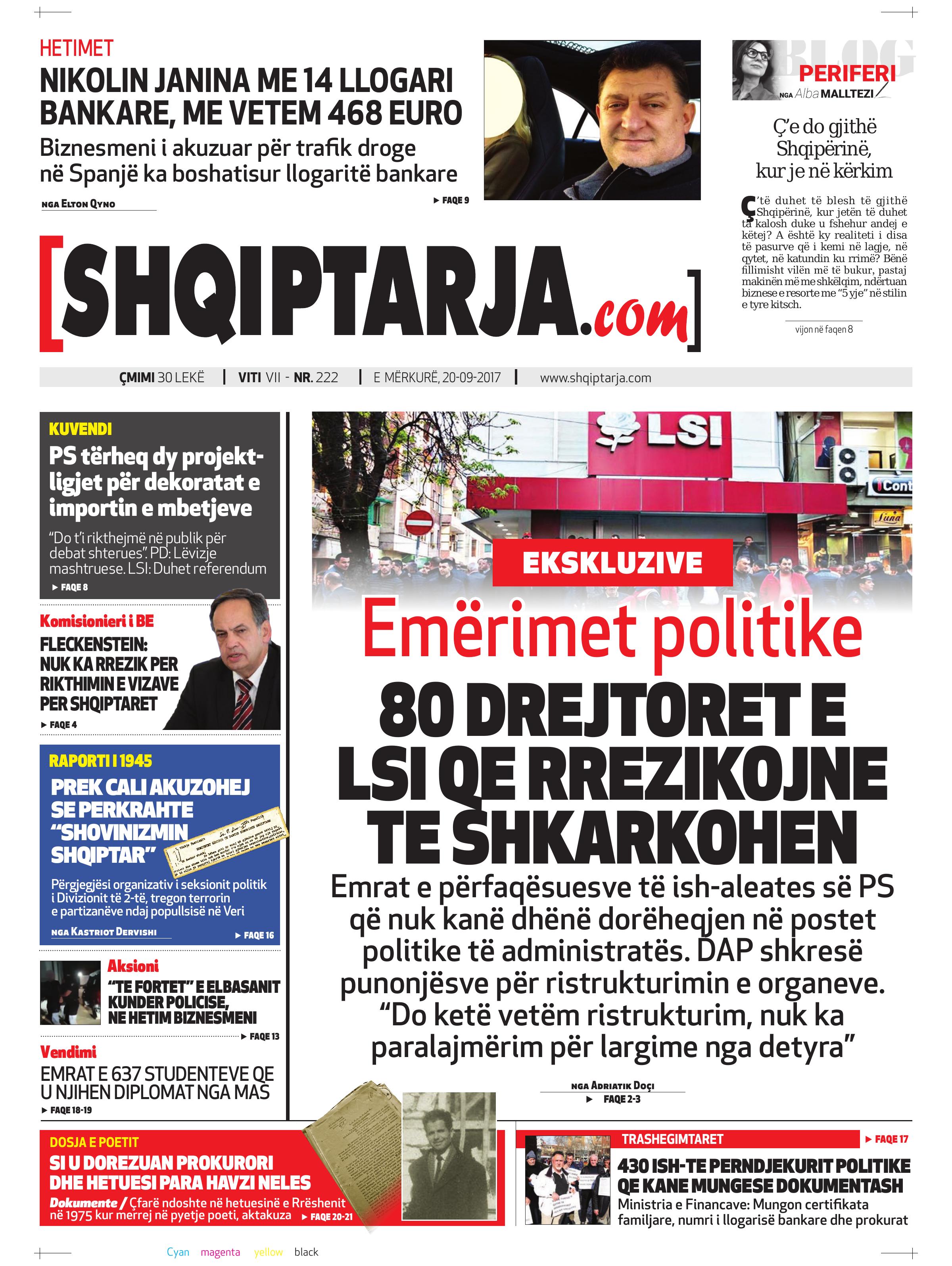 Shqiptarja.com 2017-09-20