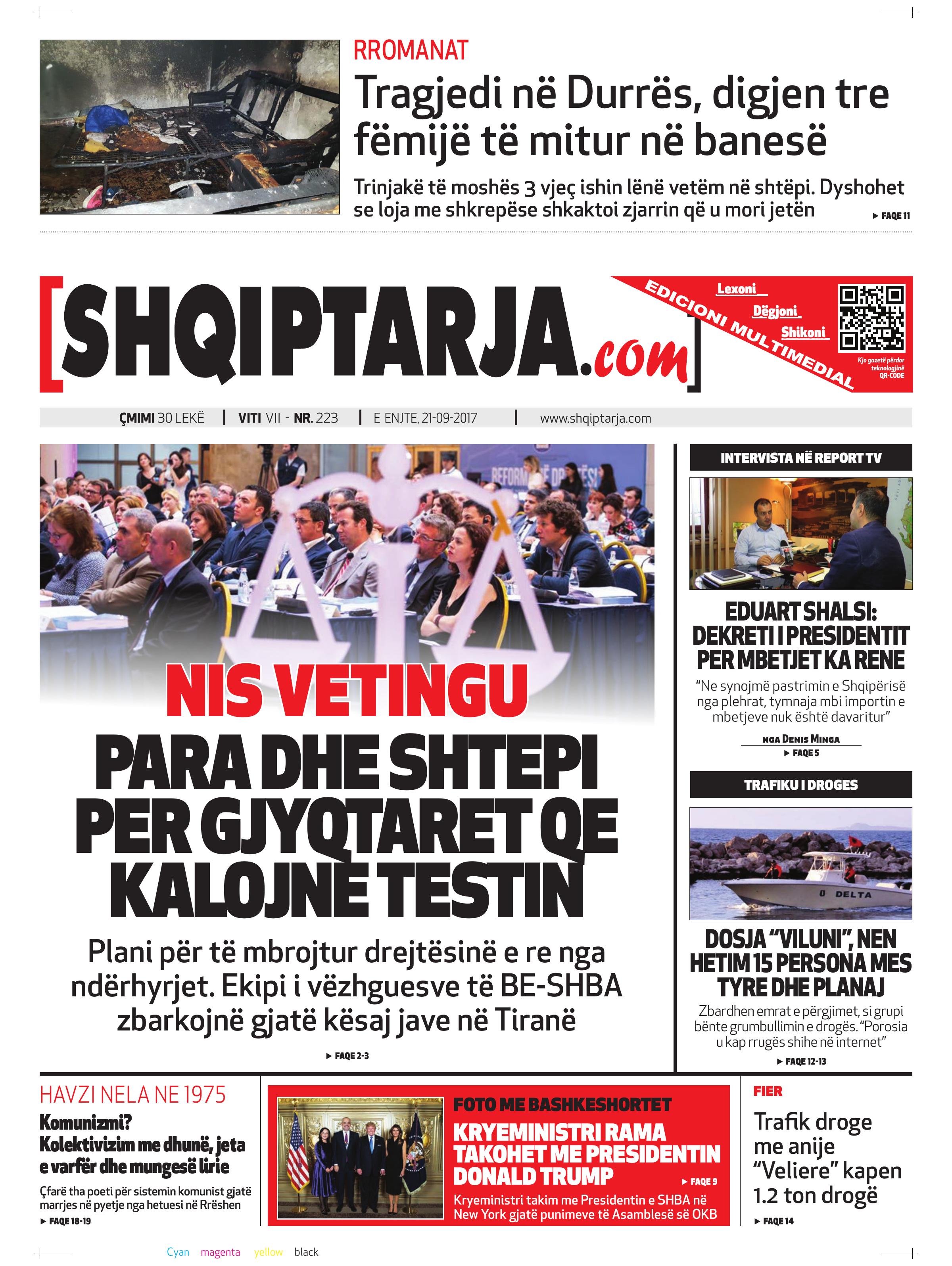 Shqiptarja.com 2017-09-21
