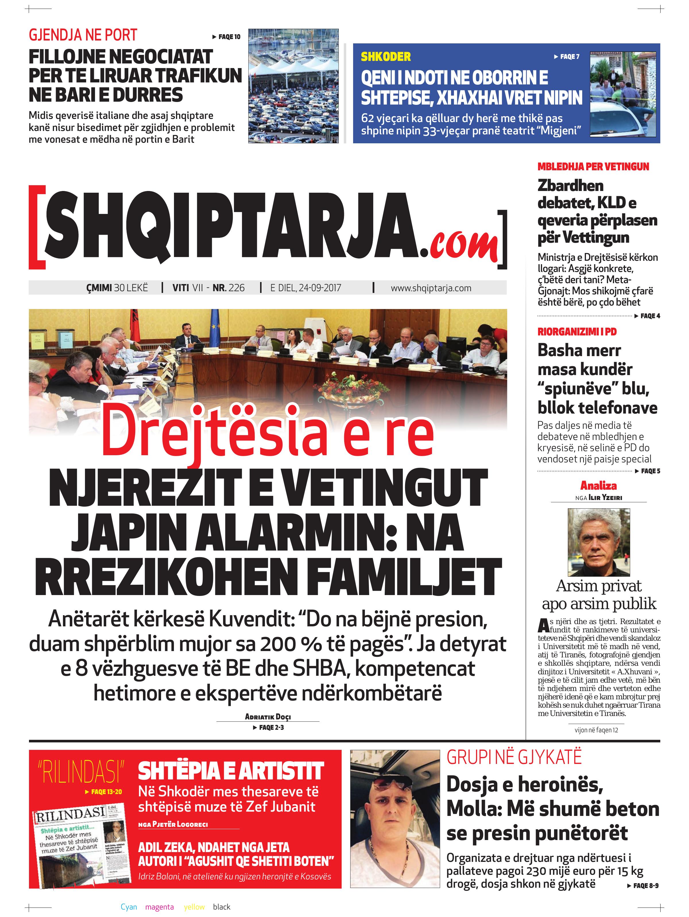 Shqiptarja.com 2017-09-24