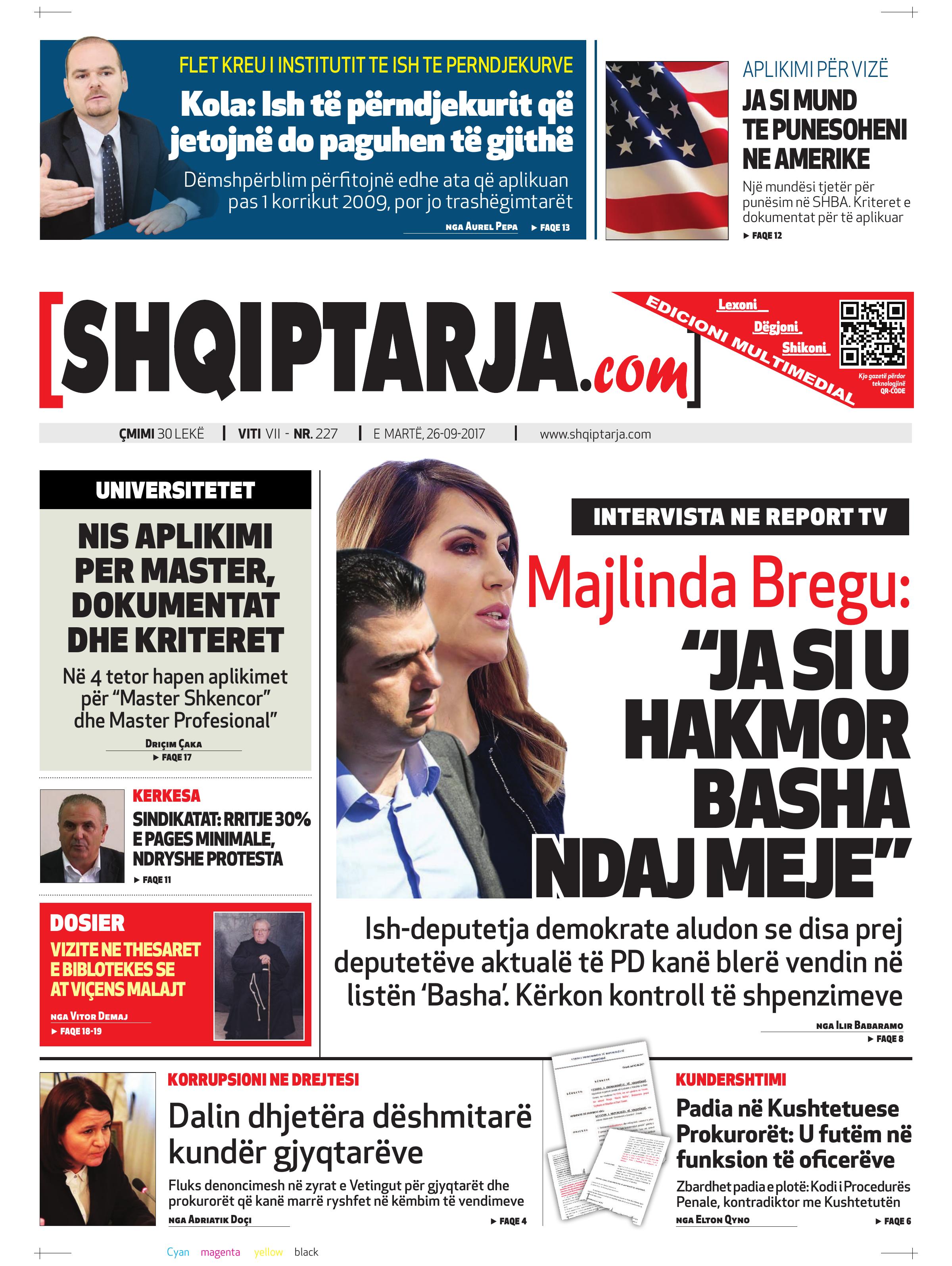Shqiptarja.com 2017-09-26
