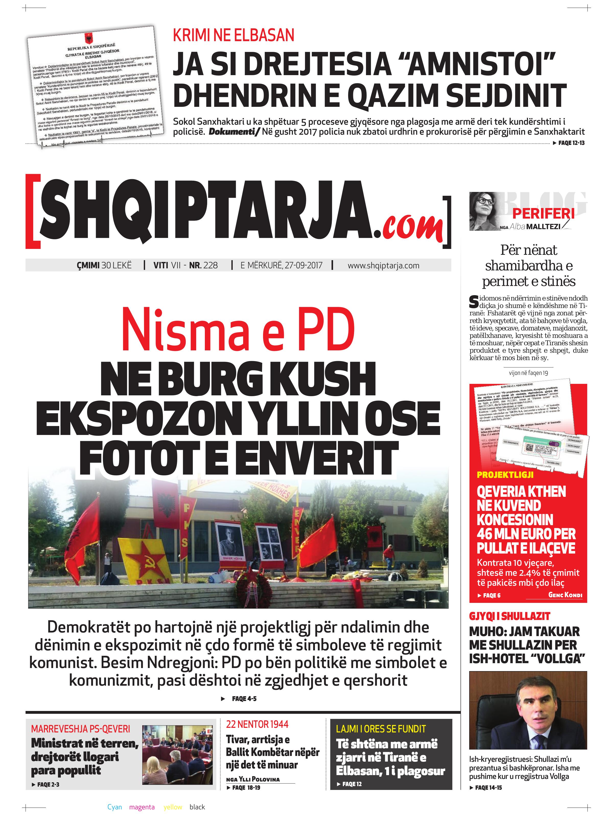 Shqiptarja.com 2017-09-27