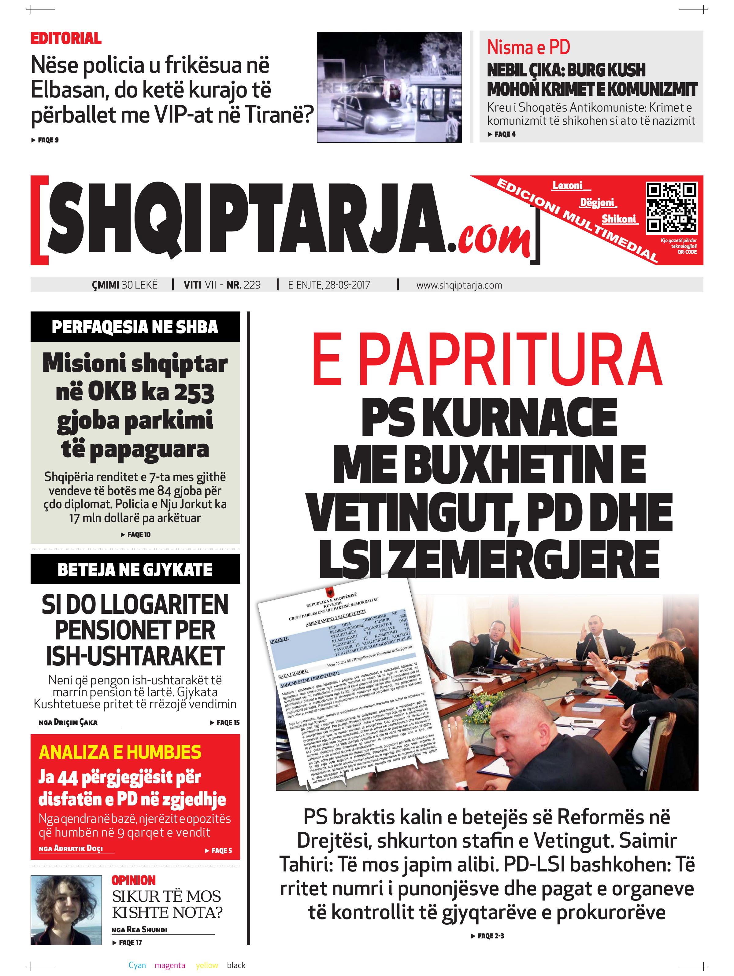 Shqiptarja.com 2017-09-28