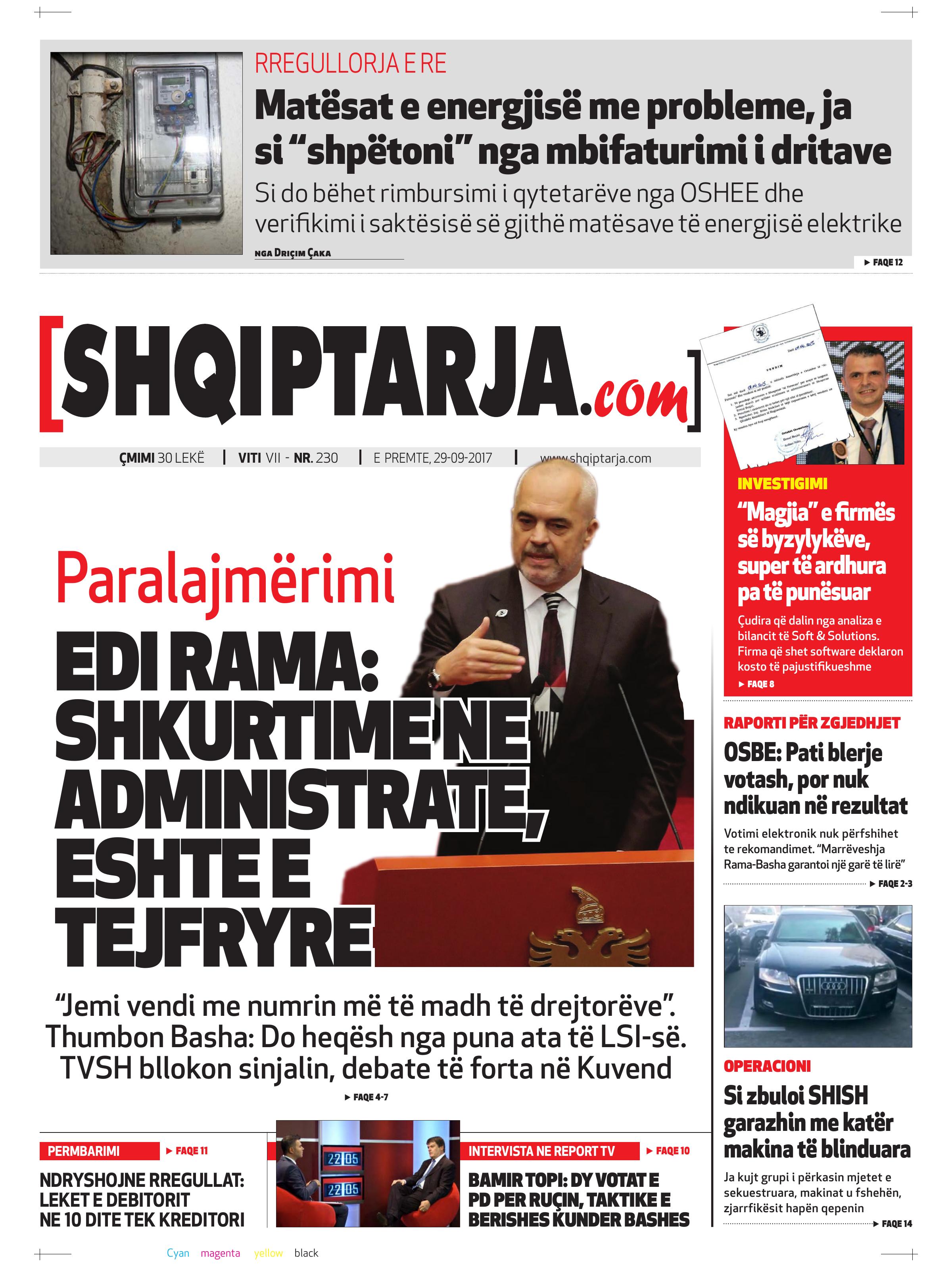 Shqiptarja.com 2017-09-29