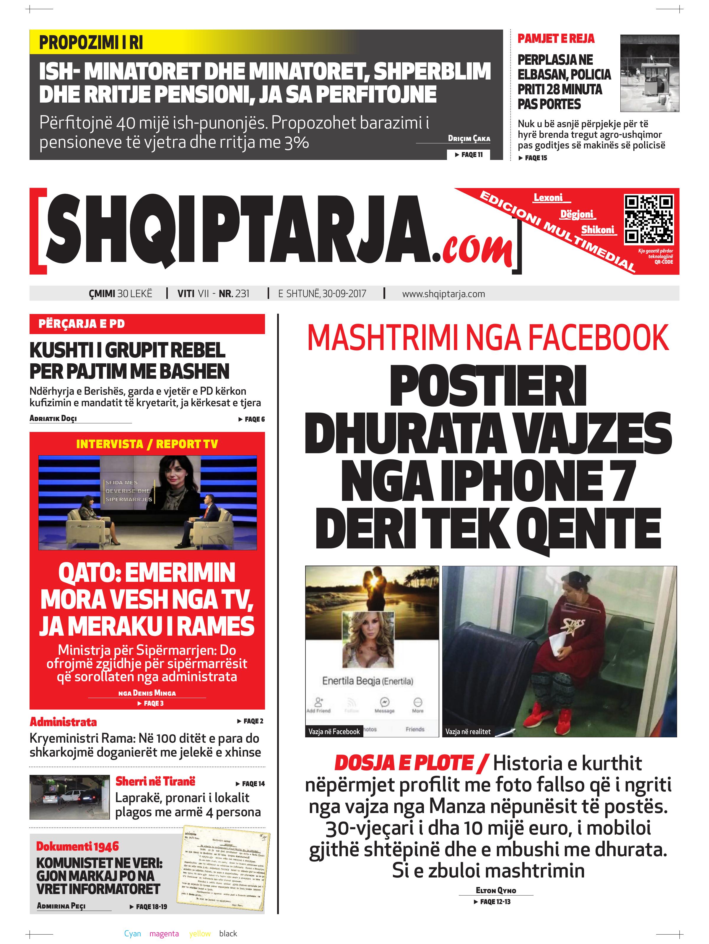Shqiptarja.com 2017-09-30