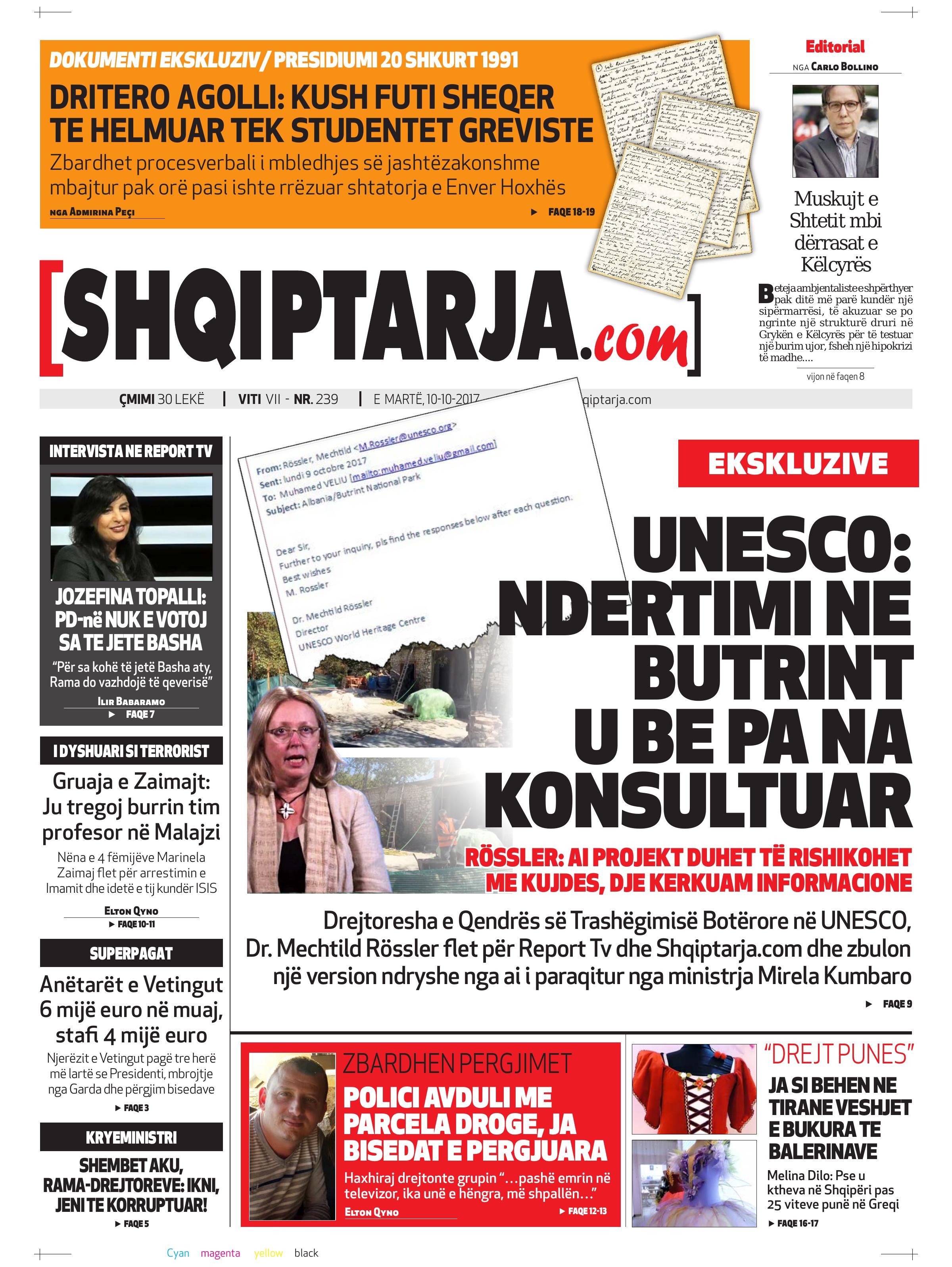 Shqiptarja.com 2017-10-10