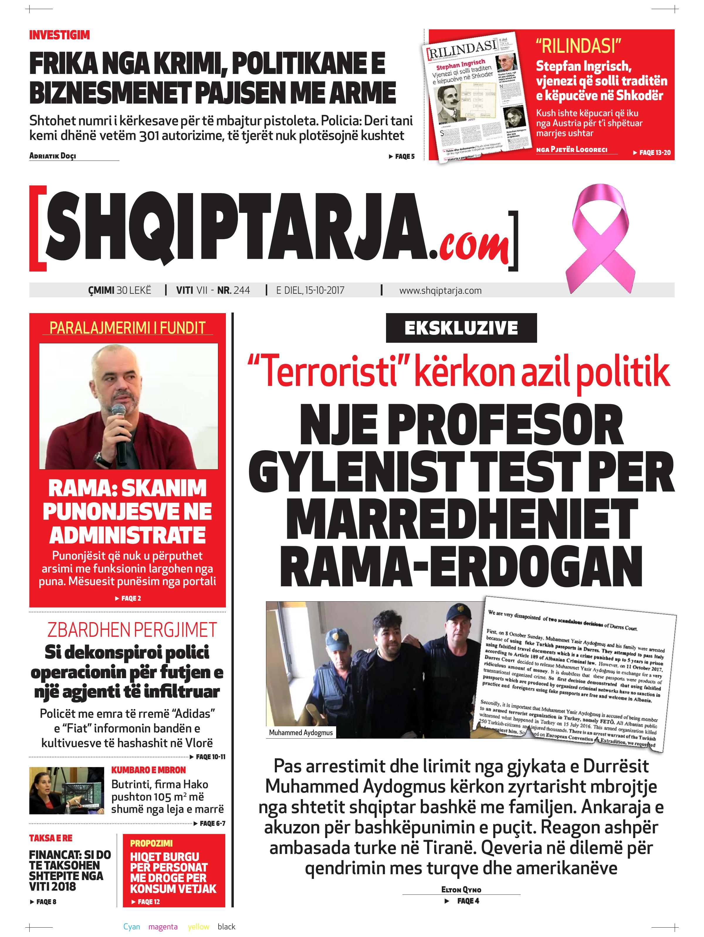 Shqiptarja.com 2017-10-15