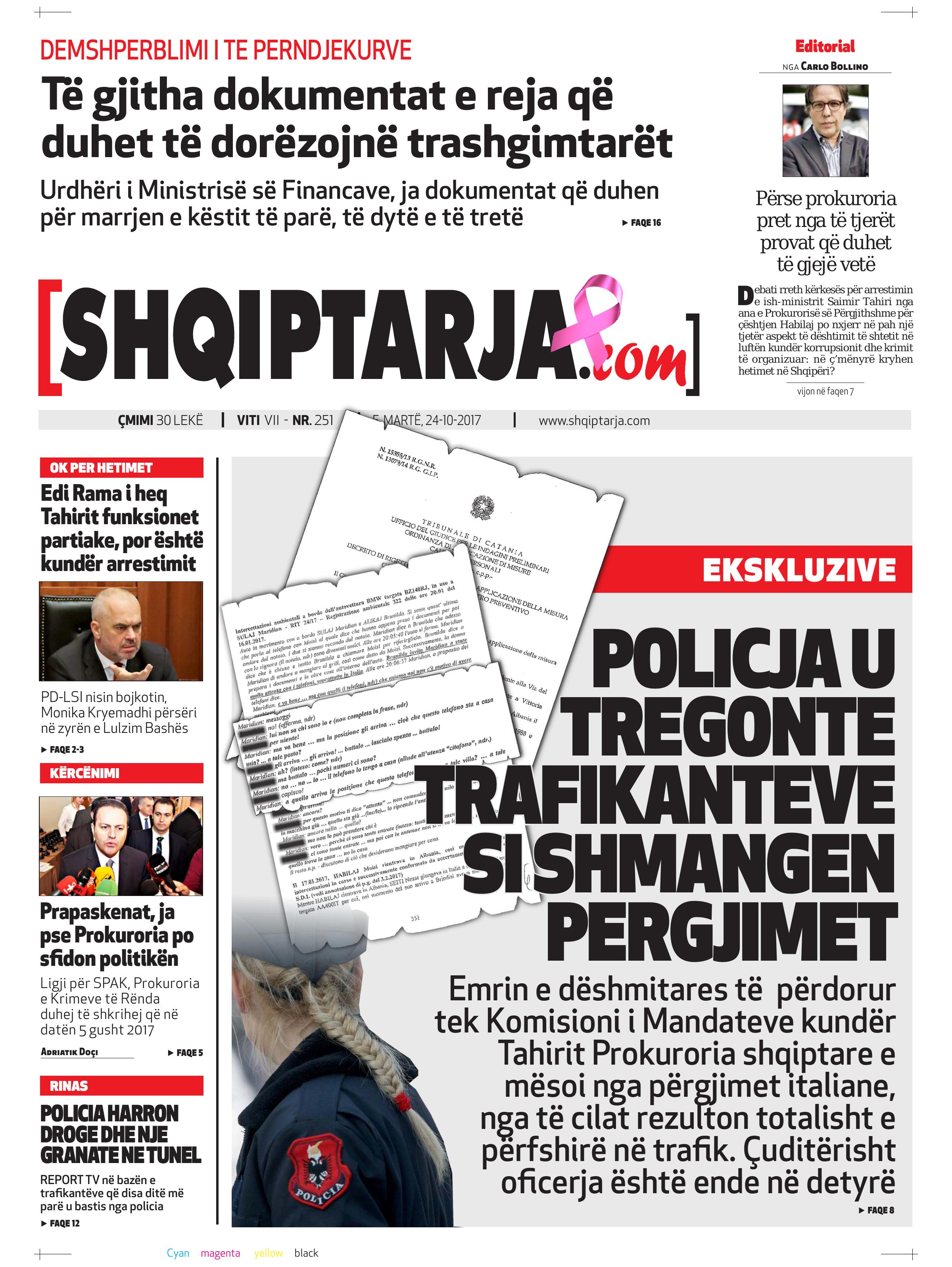 Shqiptarja.com 2017-10-24