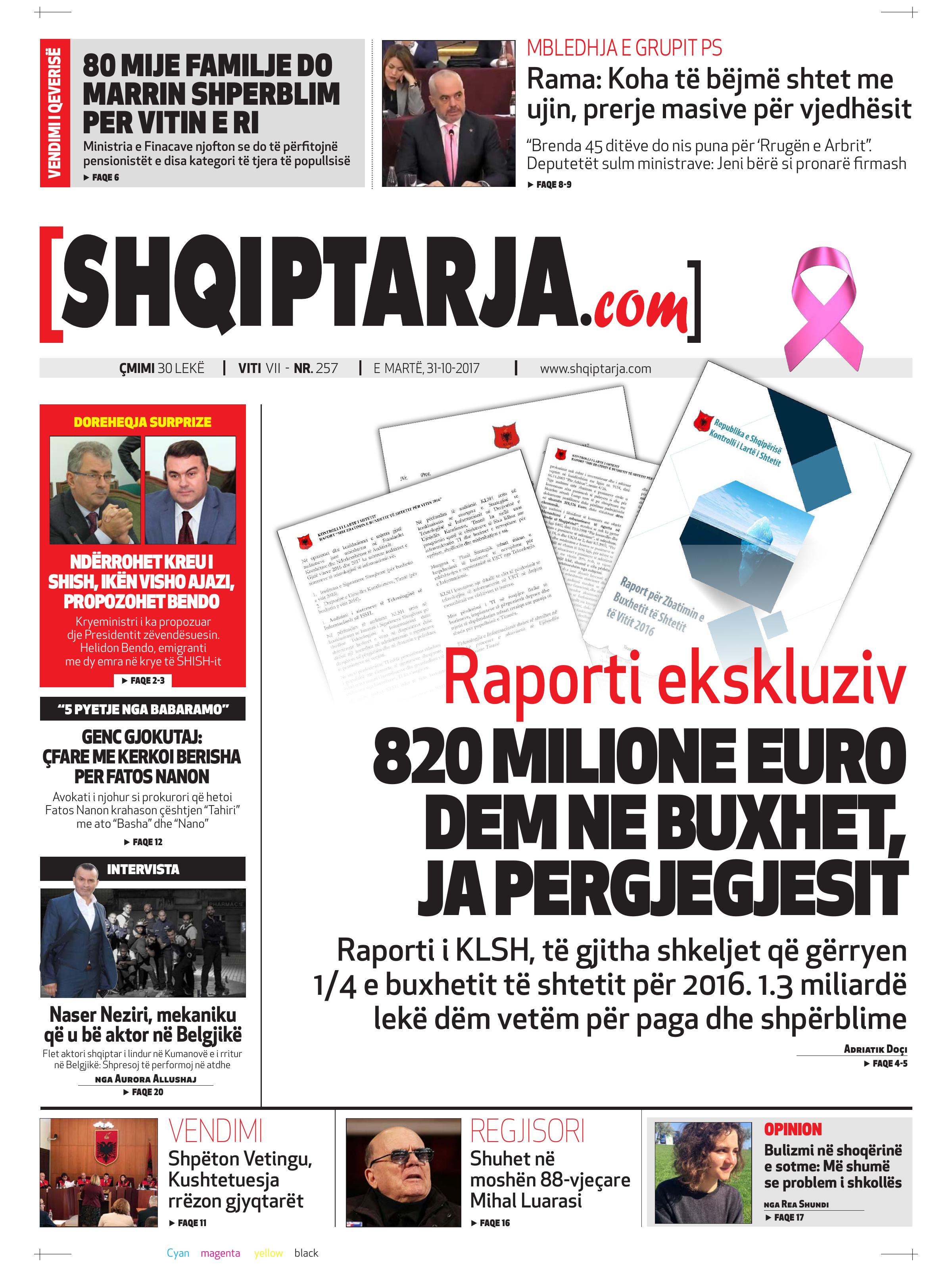 Shqiptarja.com 2017-10-31