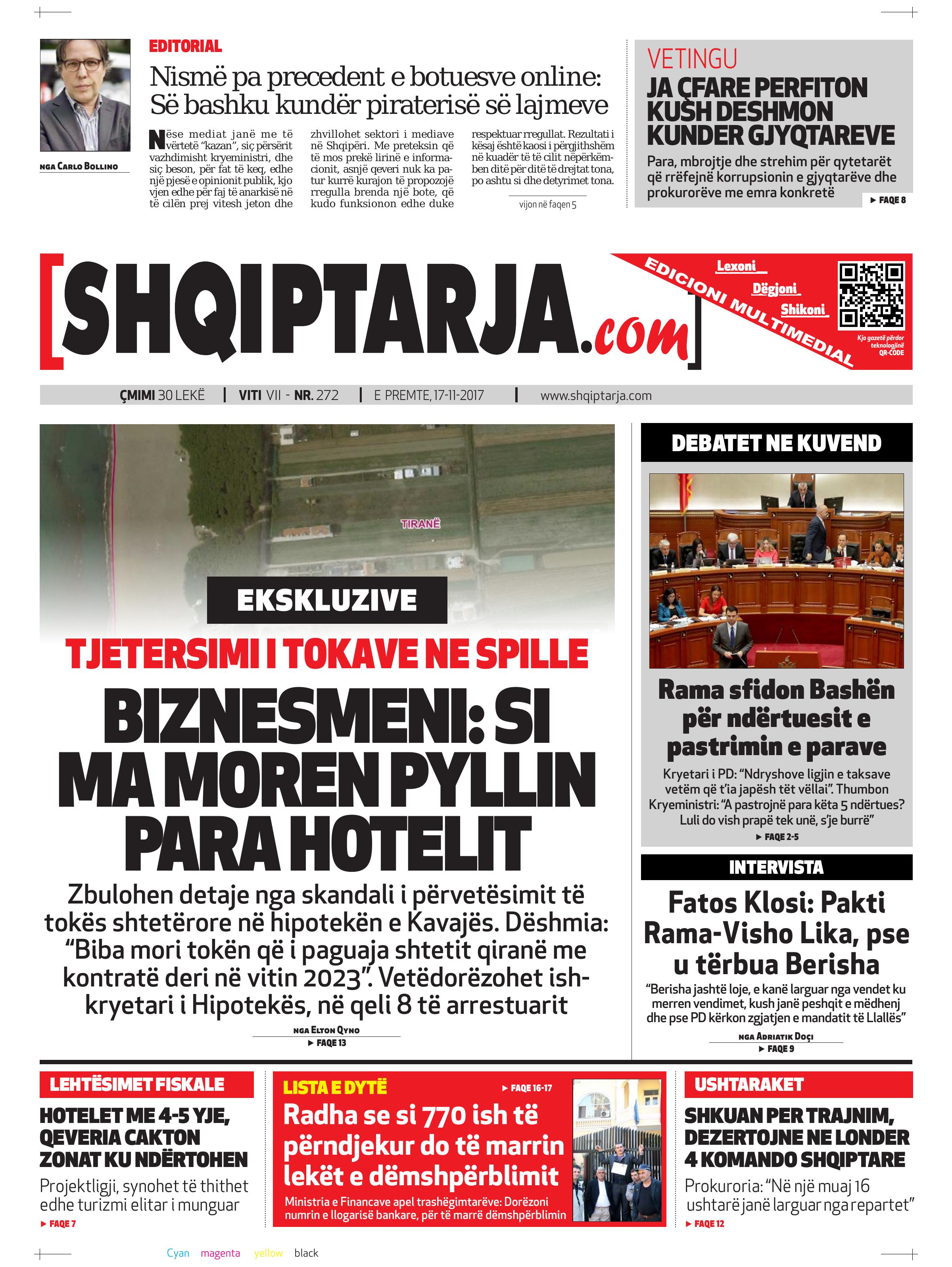 Shqiptarja.com 2017-11-17