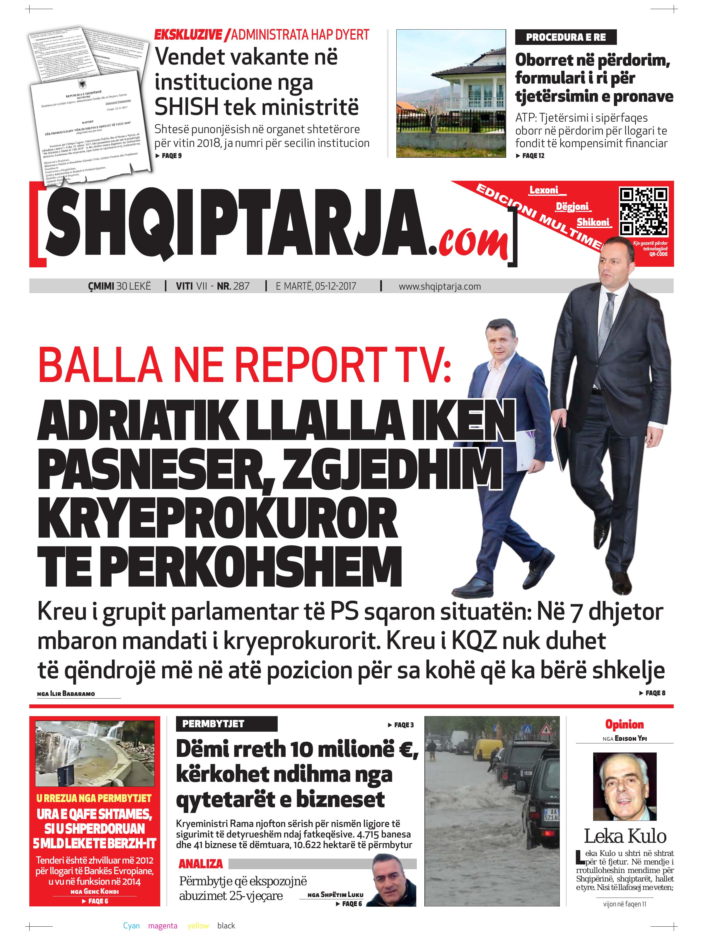 Shqiptarja.com 2017-12-05