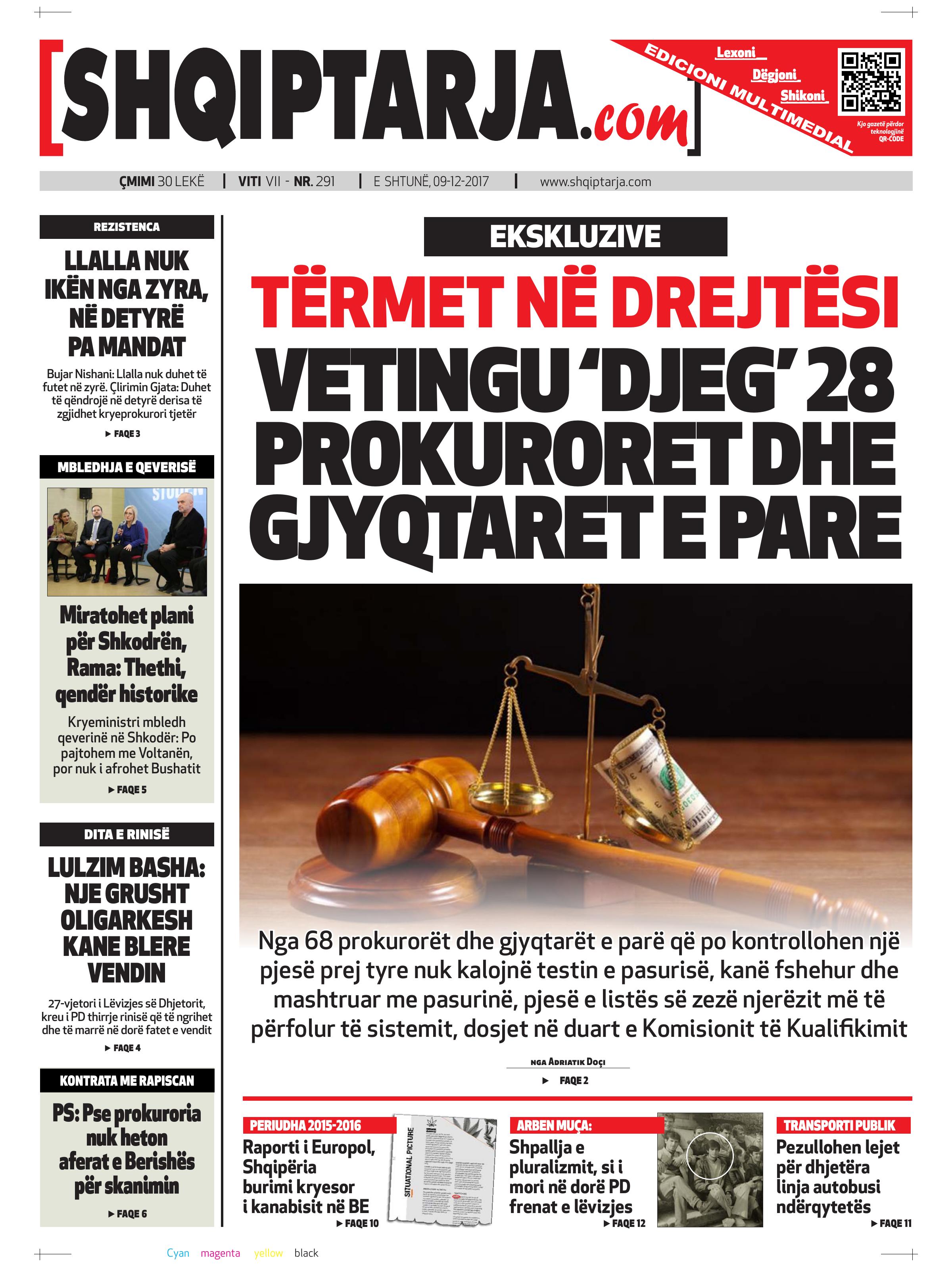 Shqiptarja.com 2017-12-09