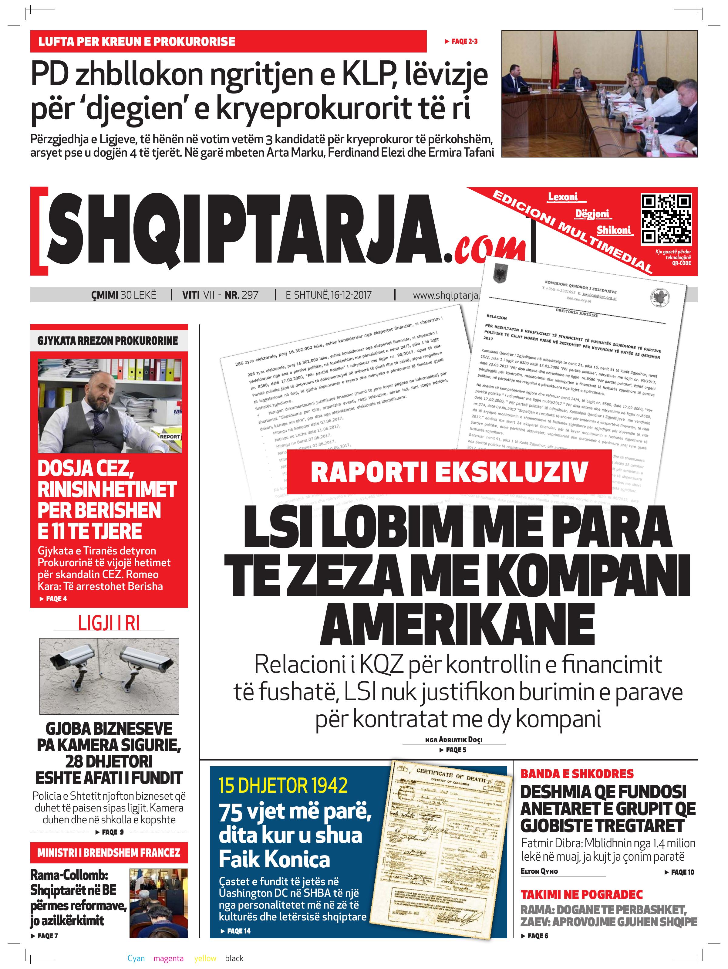 Shqiptarja.com 2017-12-16