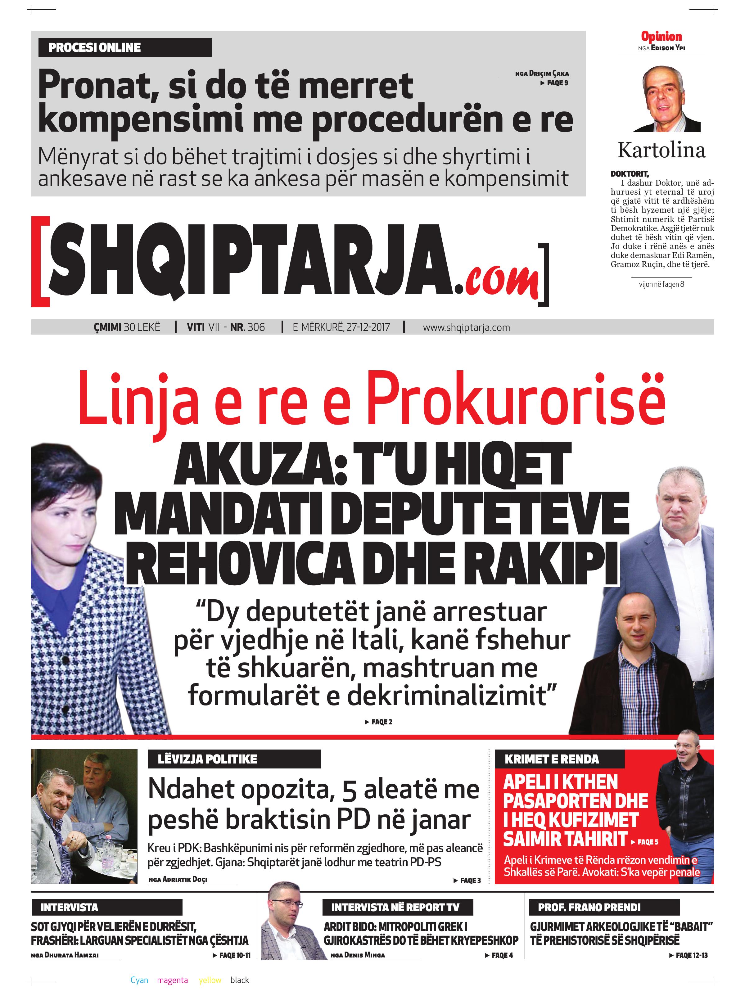 Shqiptarja.com 2017-12-27