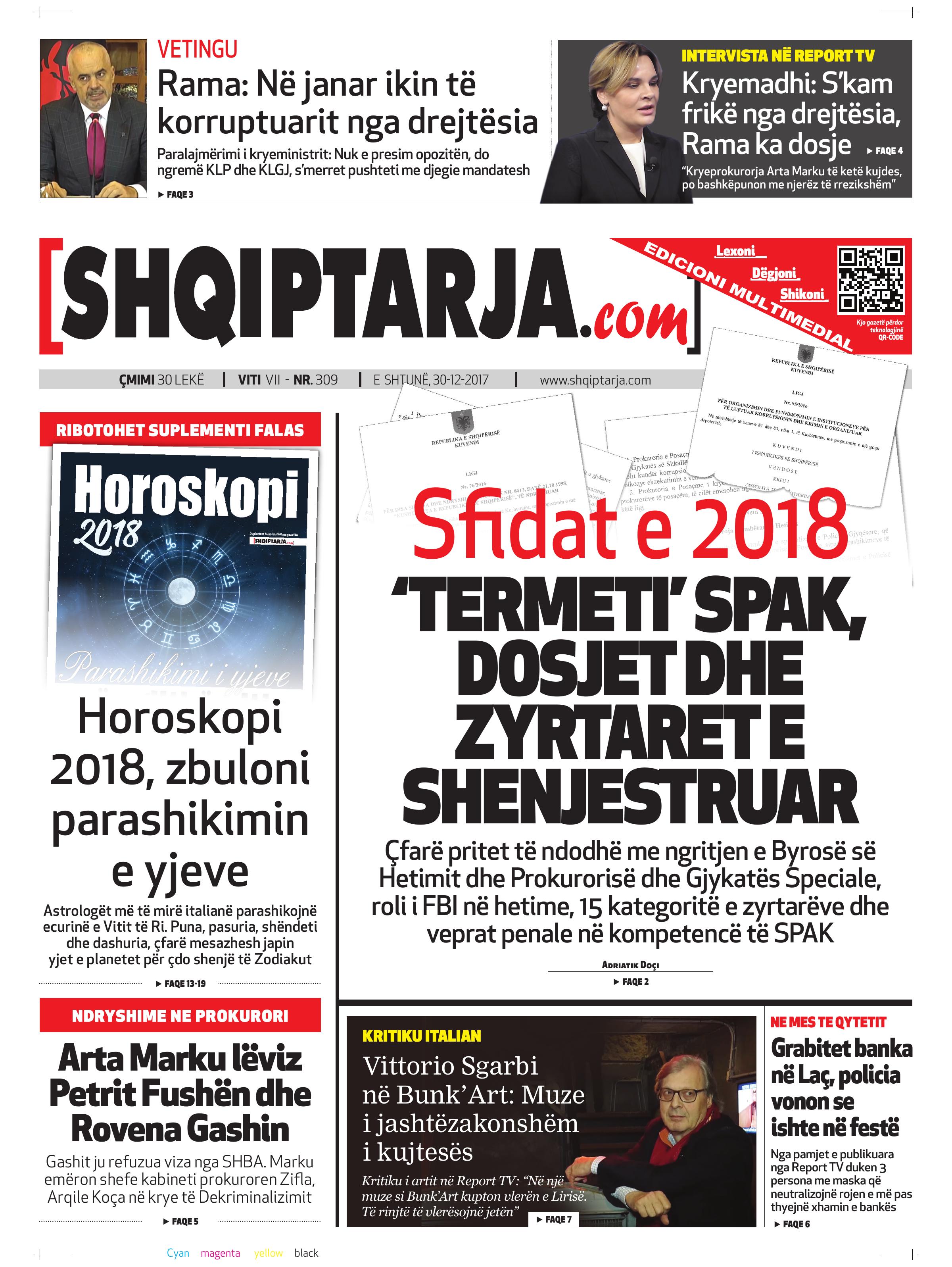 Shqiptarja.com 2017-12-30