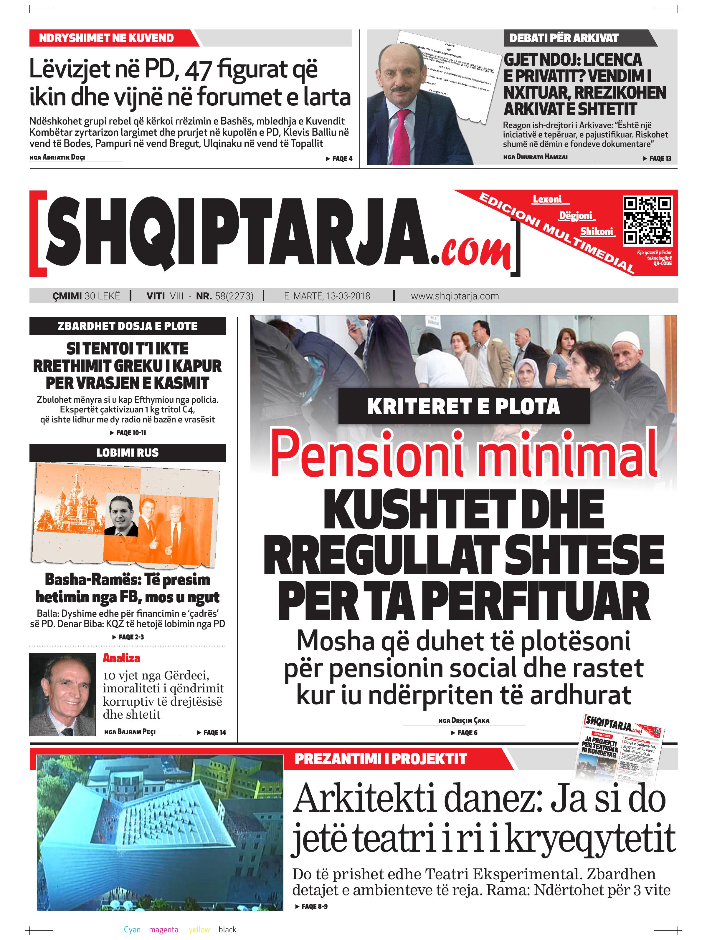 Shqiptarja.com 2018-03-13