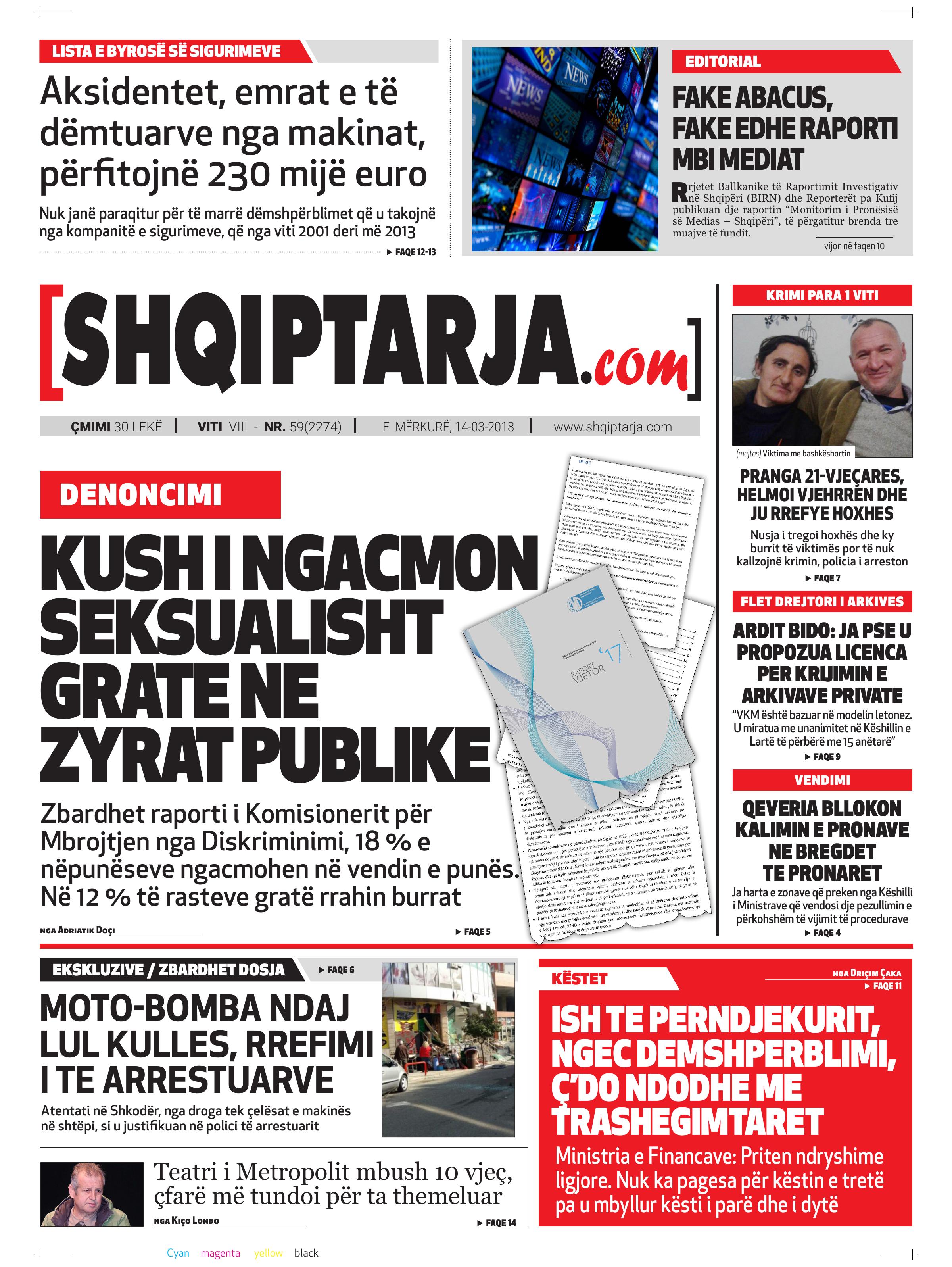 Shqiptarja.com 2018-03-14
