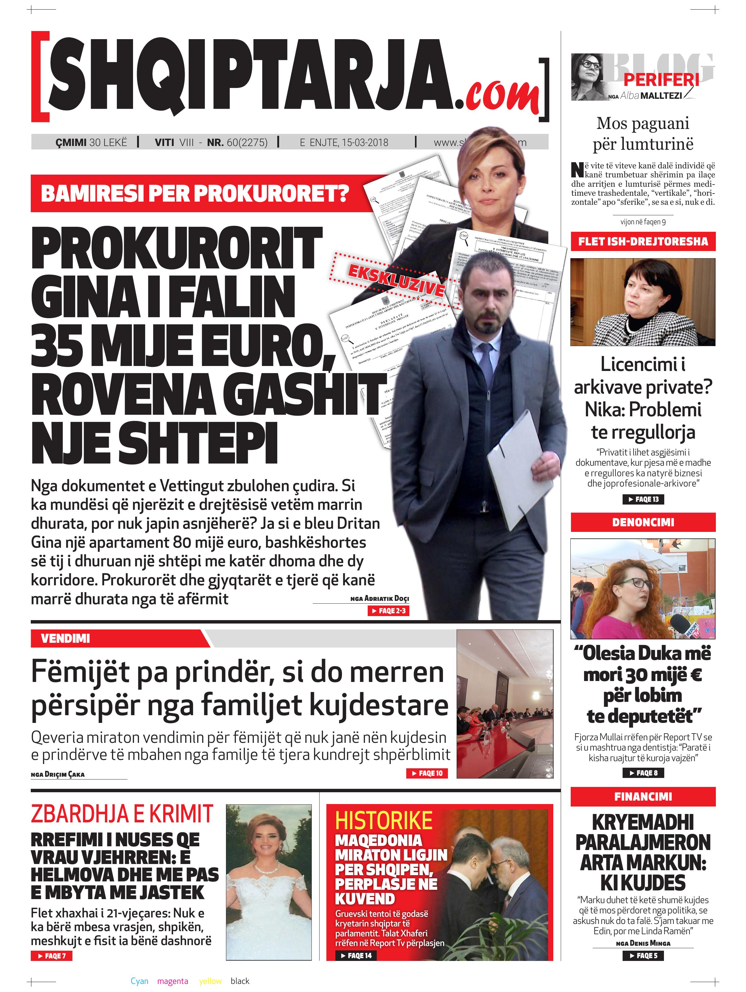 Shqiptarja.com 2018-03-15