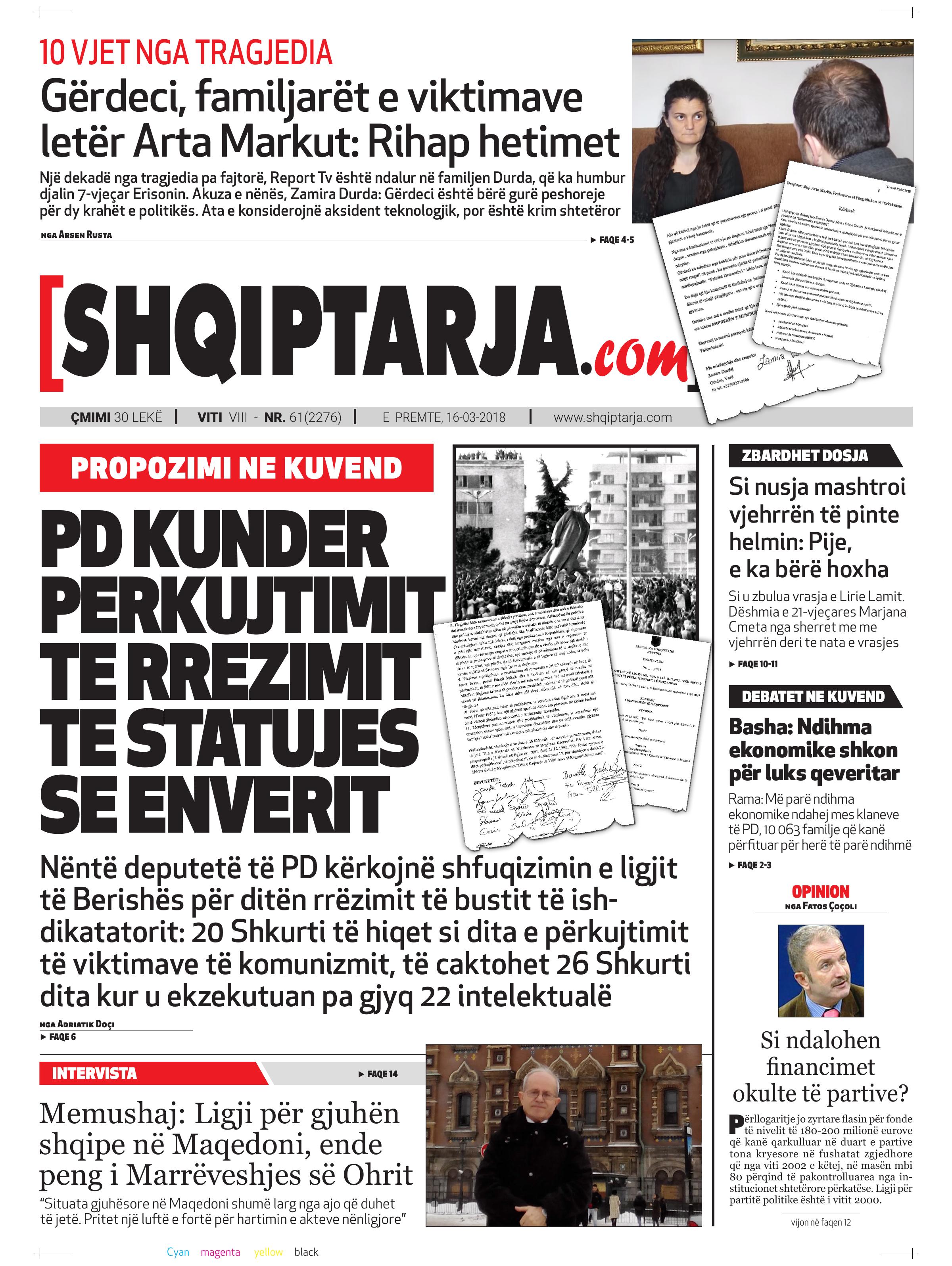 Shqiptarja.com 2018-03-16