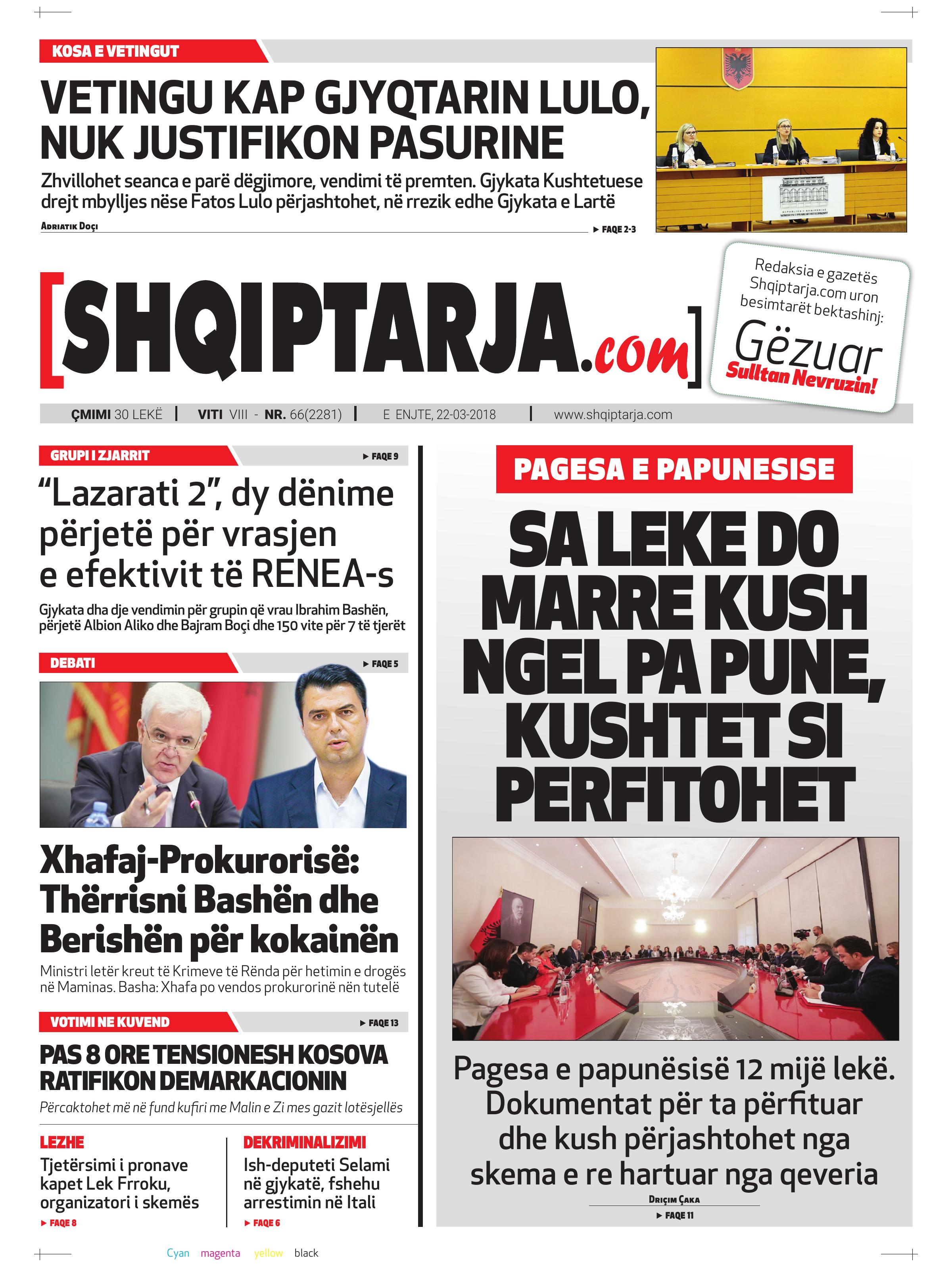 Shqiptarja.com 2018-03-22