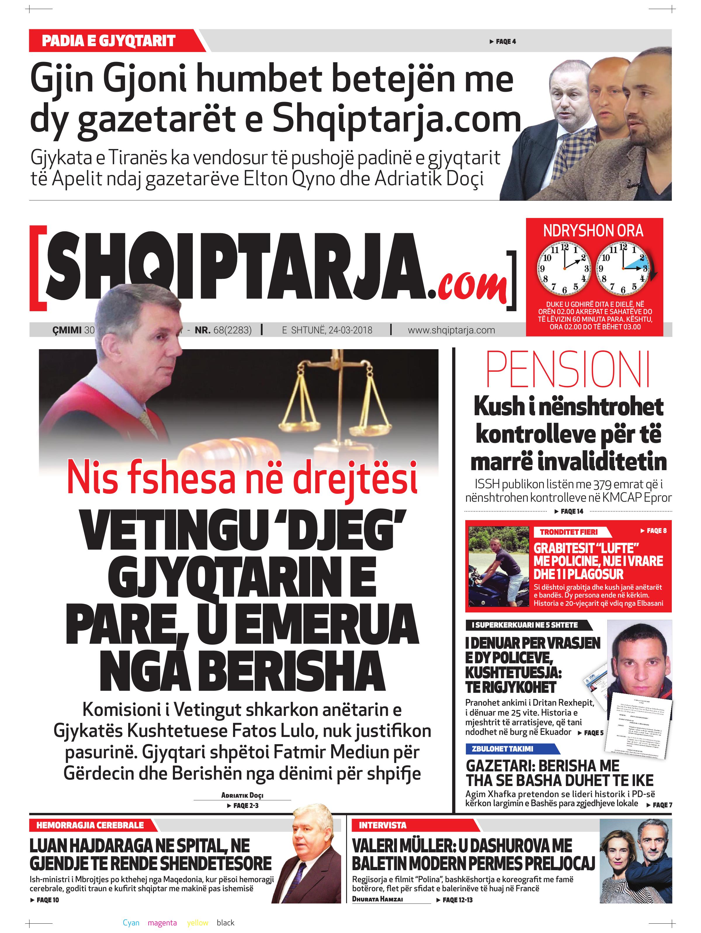 Shqiptarja.com 2018-03-24