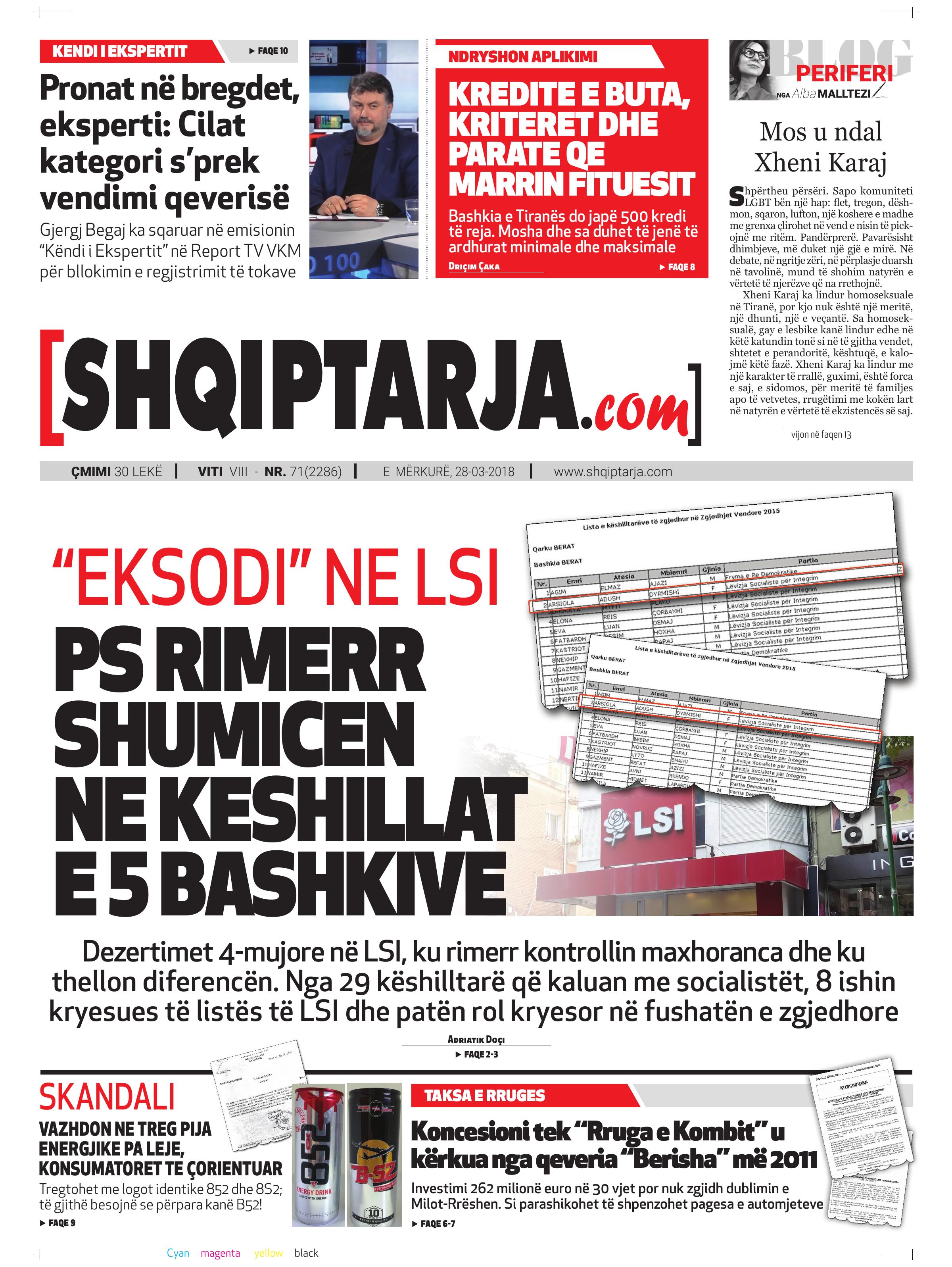 Shqiptarja.com 2018-03-28