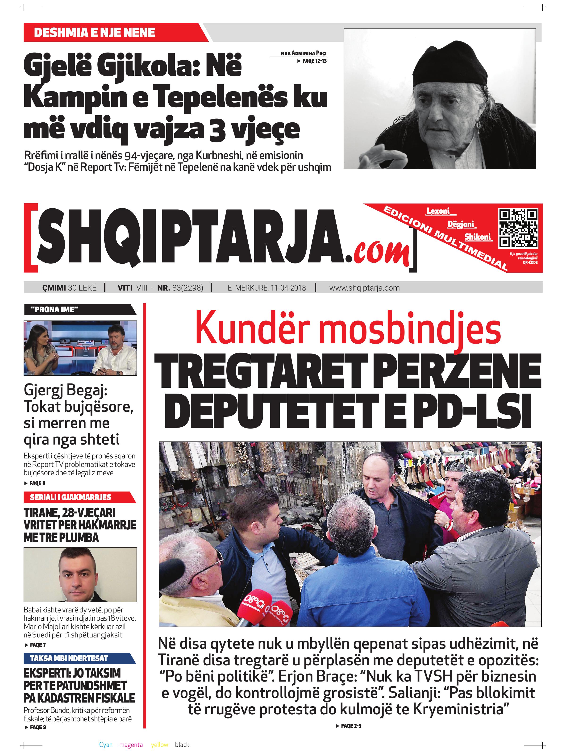 Shqiptarja.com 2018-04-11